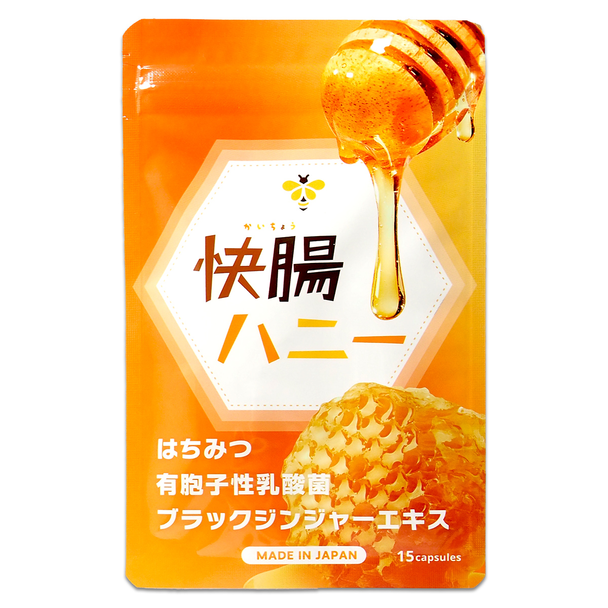 快腸ハニー 4.1g ( 276mg × 15粒 ) 健明堂製薬 サプリ サプリメント 食