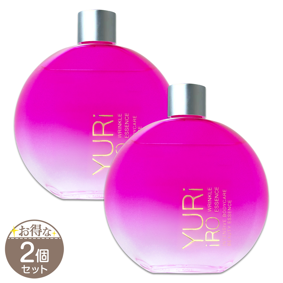 YURiiRO（ユリイロ） リンクルエッセンス 100ml 美容液 スキンケア
