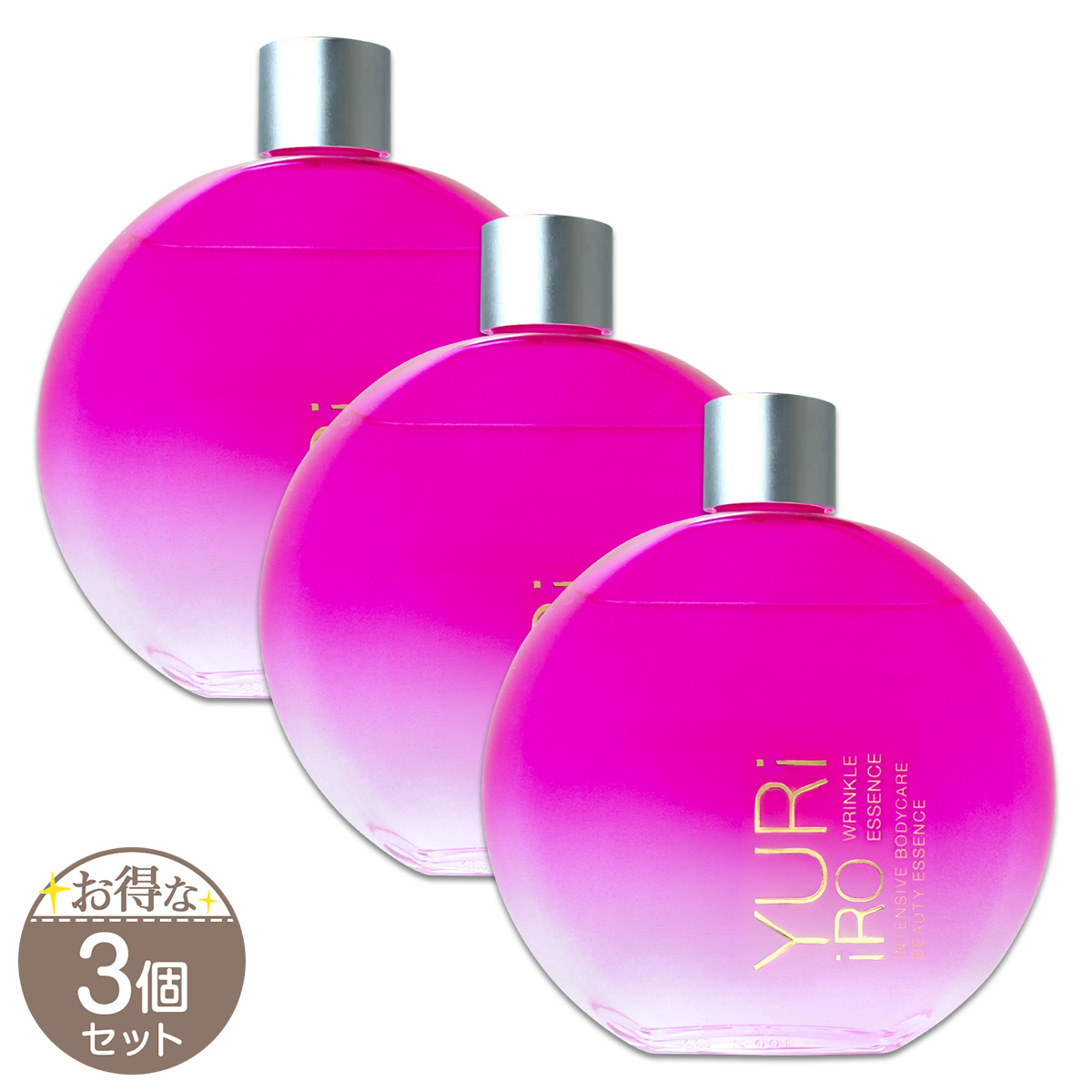 YURiiRO リンクルエッセンス　100ml YURiiRO（ユリイロ） リンクルエッセンス 100ml 美容液 スキンケア