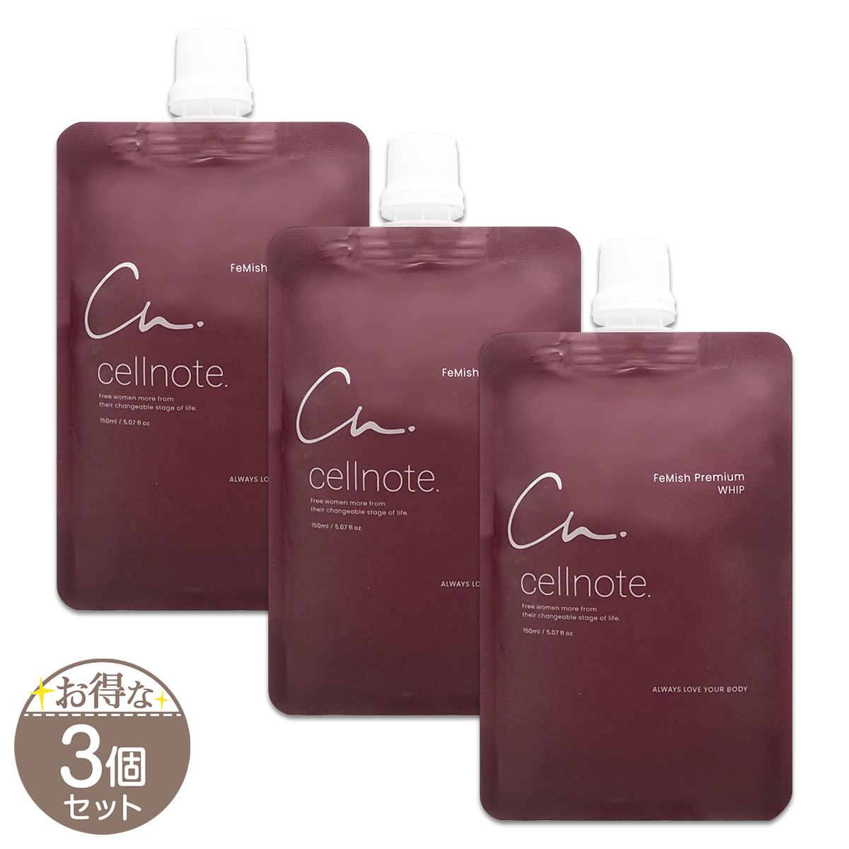 セルノート cellnote フェミッシュ プレミアム ホイップ 詰替え用
