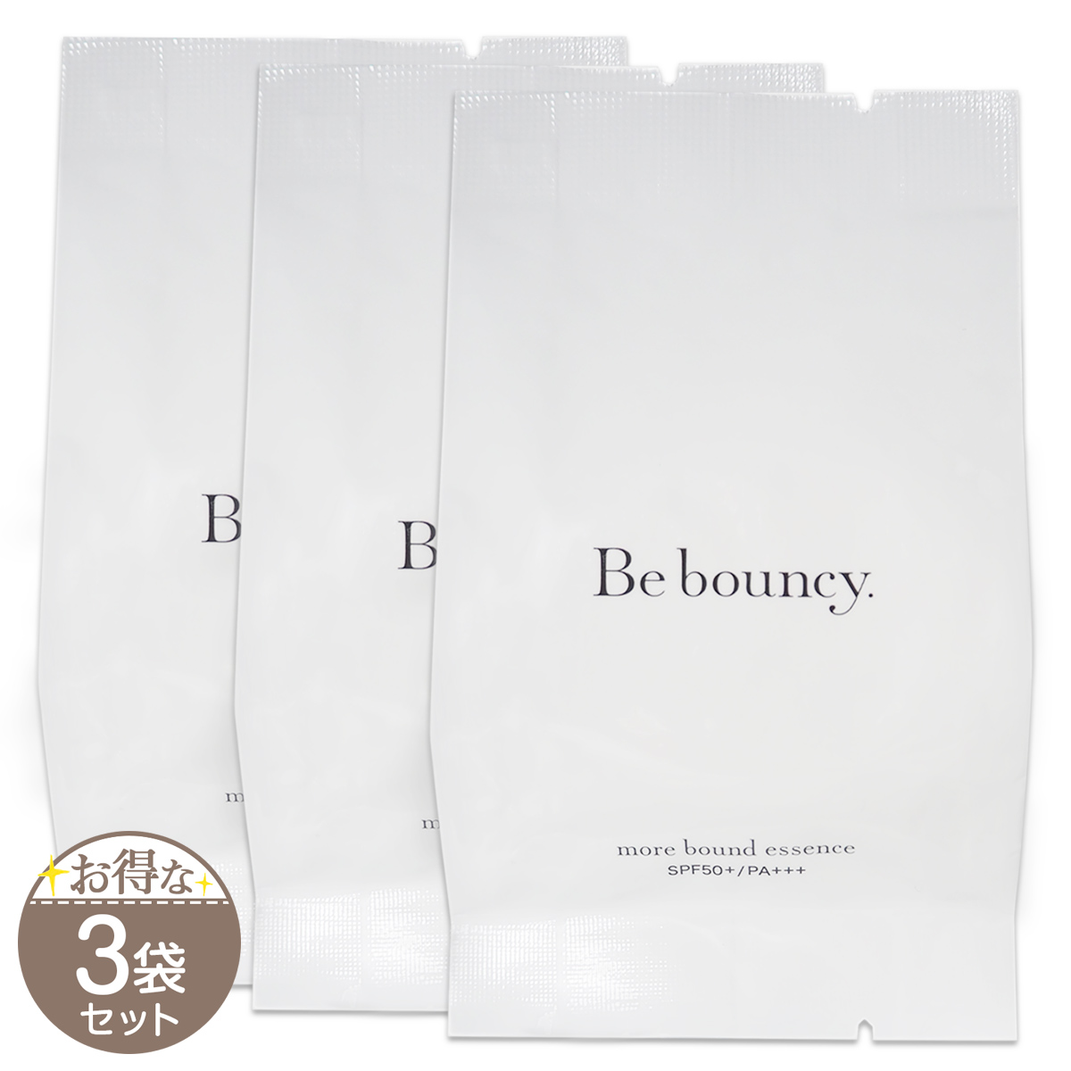 新品 Be bouncy ビーバウンシー ファンデーション×3 【公式通販】