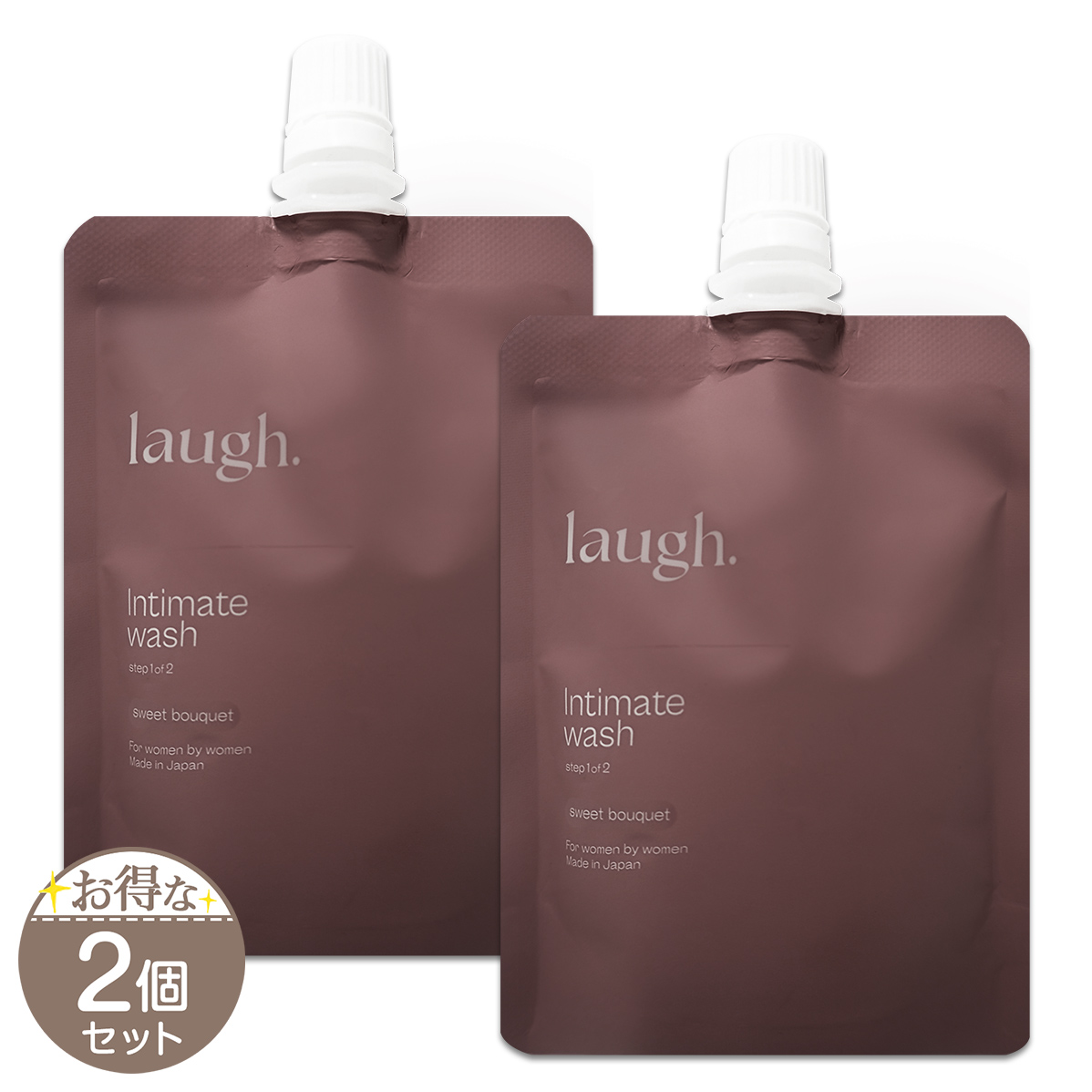【 2個セット 】 ラフドット laugh. インティメイトウォッシュ 詰め替え用 スイートブーケ 100ml メール便送料無料NYH / ラフドット詰替S02-02 / LIMWTS-02P