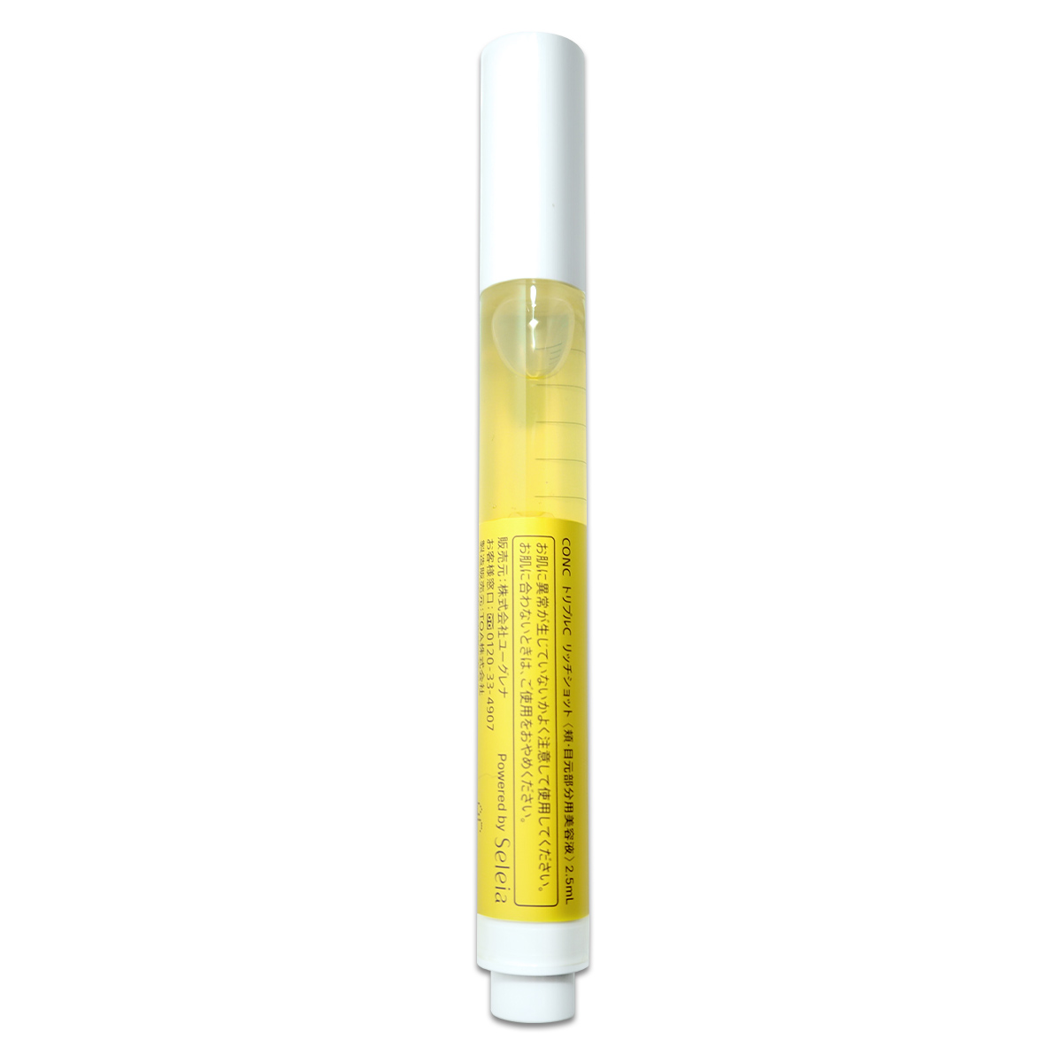 CONC（コンク） トリプルCリッチショット 2.5ml ユーグレナ CONC LABO 