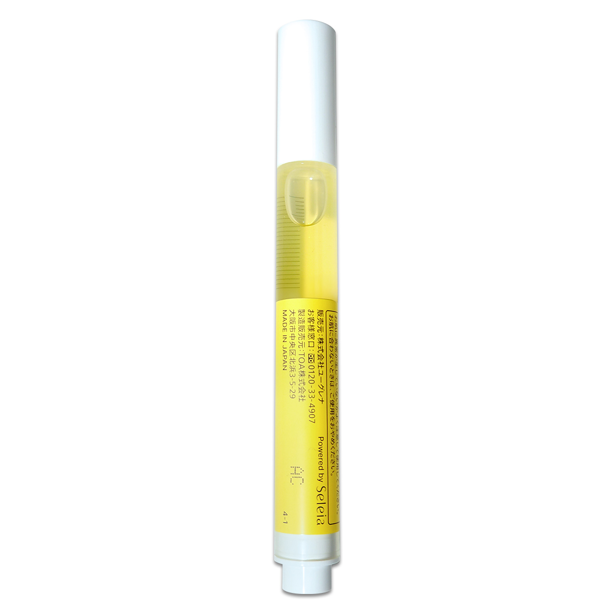 CONC（コンク） トリプルCリッチショット 2.5ml ユーグレナ CONC LABO