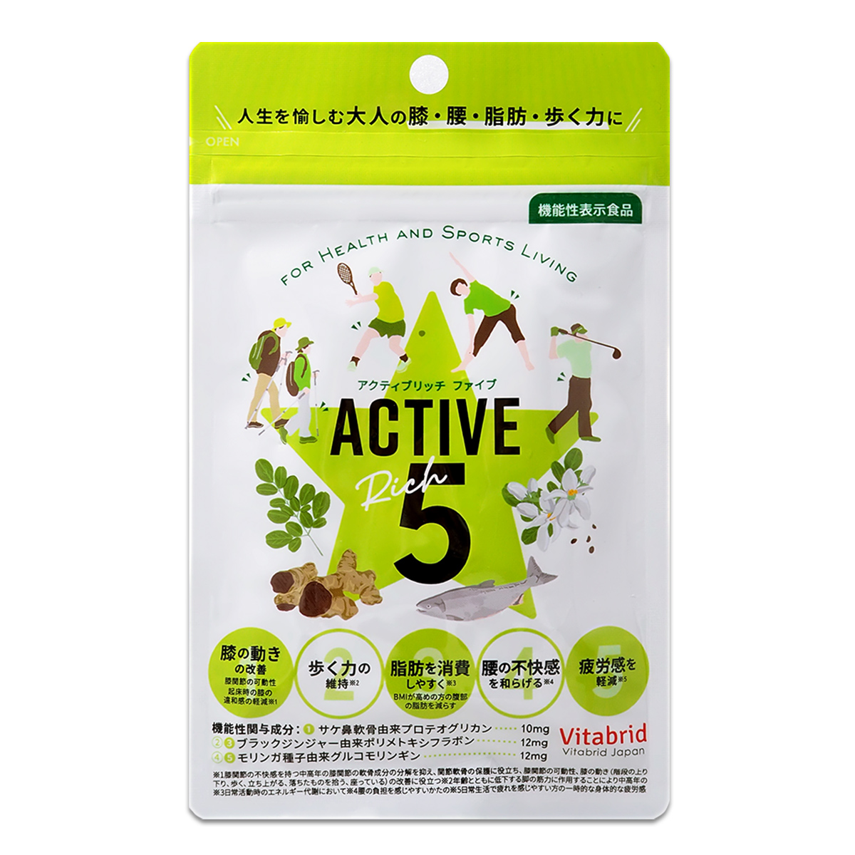 2箱セット 】 ドクターセノビル DR.SENOBIRU パイン味 420g ( 7g × 60