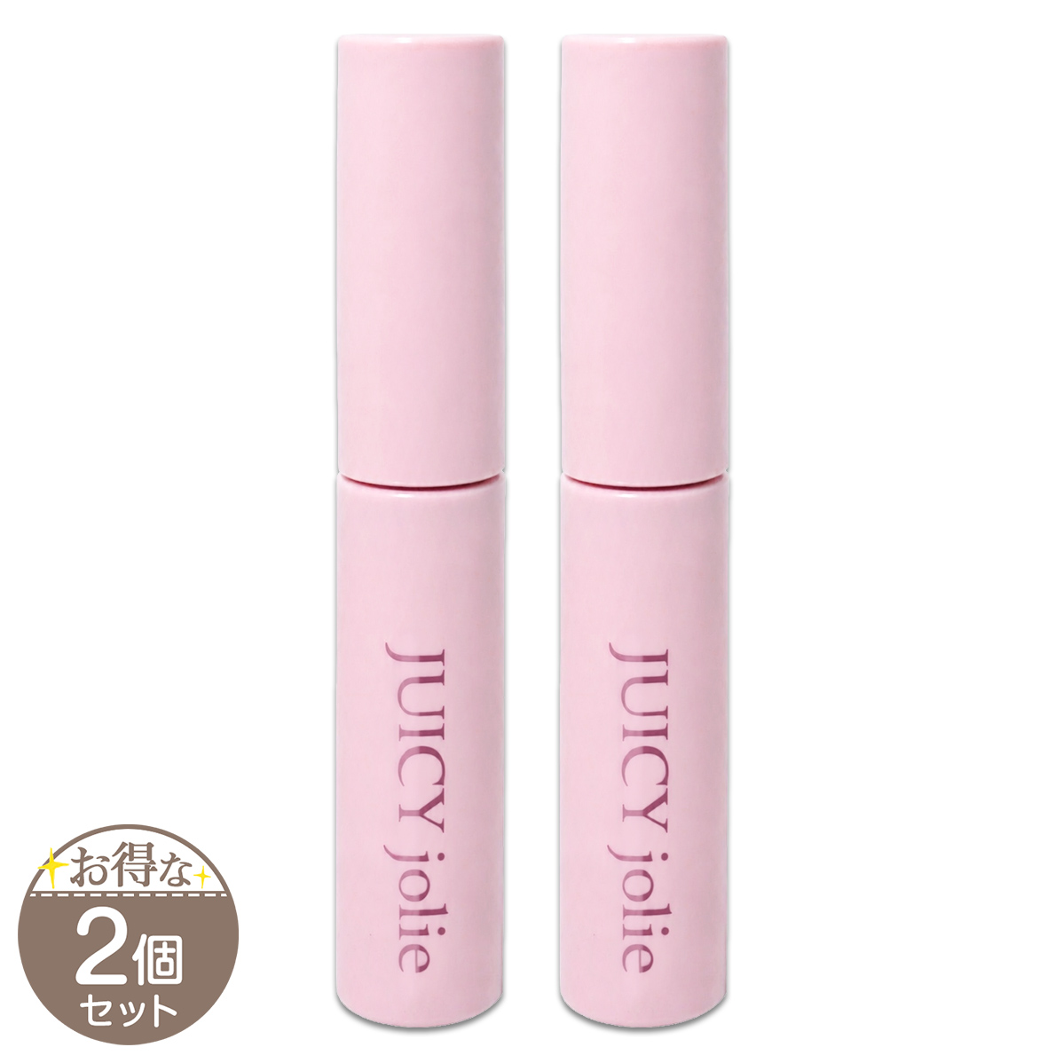 2個セット 】 ジューシージョリー JUICY jolie ビズキ まつ毛美容液