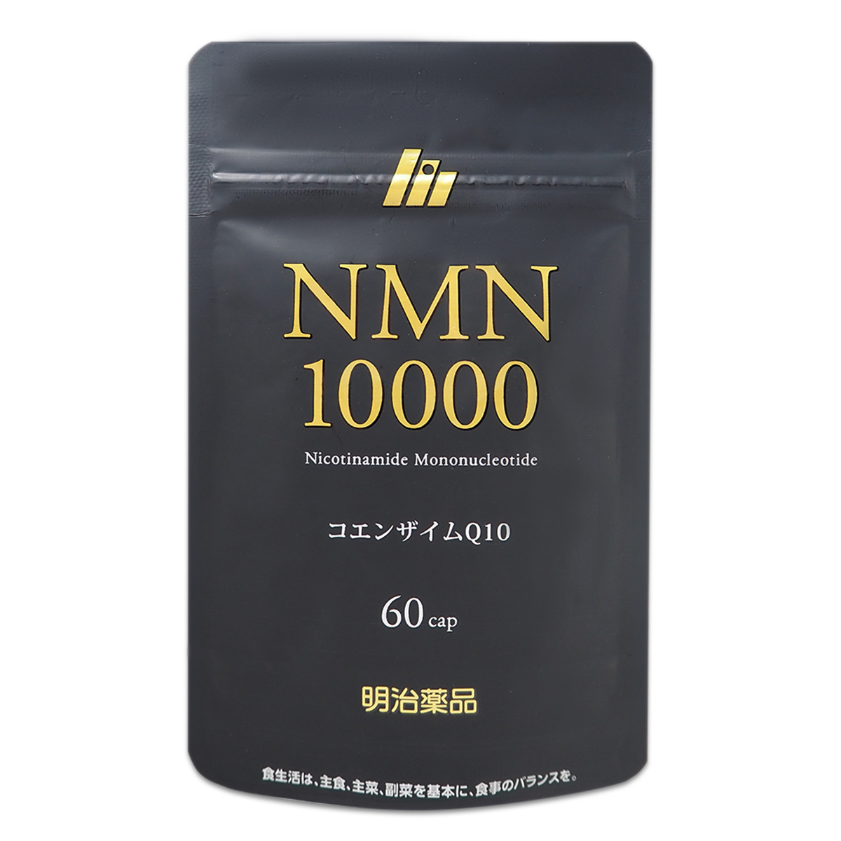 明治薬品 シボラナイト プレミアム PREMIUM 27.9g ( 465mg × 60粒 ) 30
