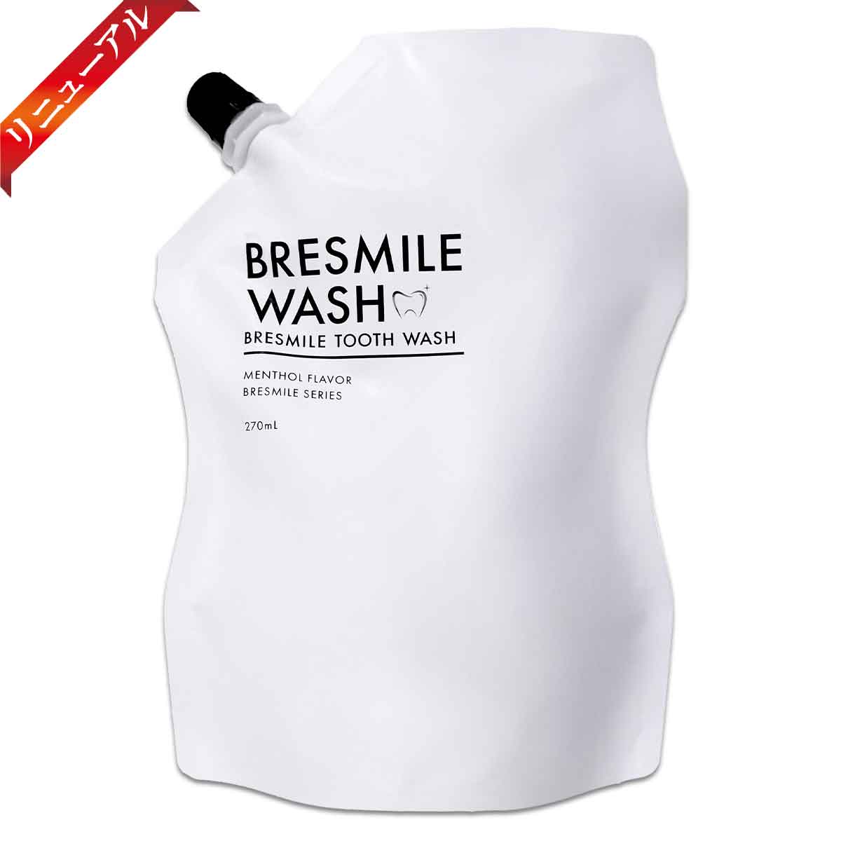 ブレスマイル（BRESMILE） ブレスマイルウォッシュ BRESMILE WASH
