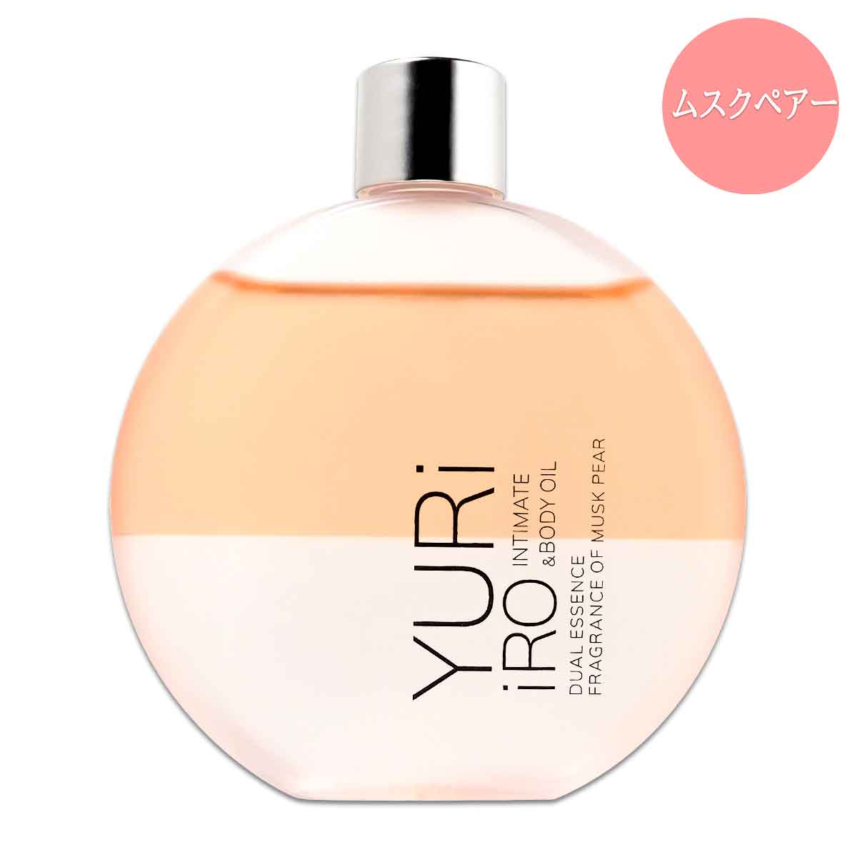 ユリイロ YURiiRO インティメイト＆ボディオイル ムスクペアー 100ml E