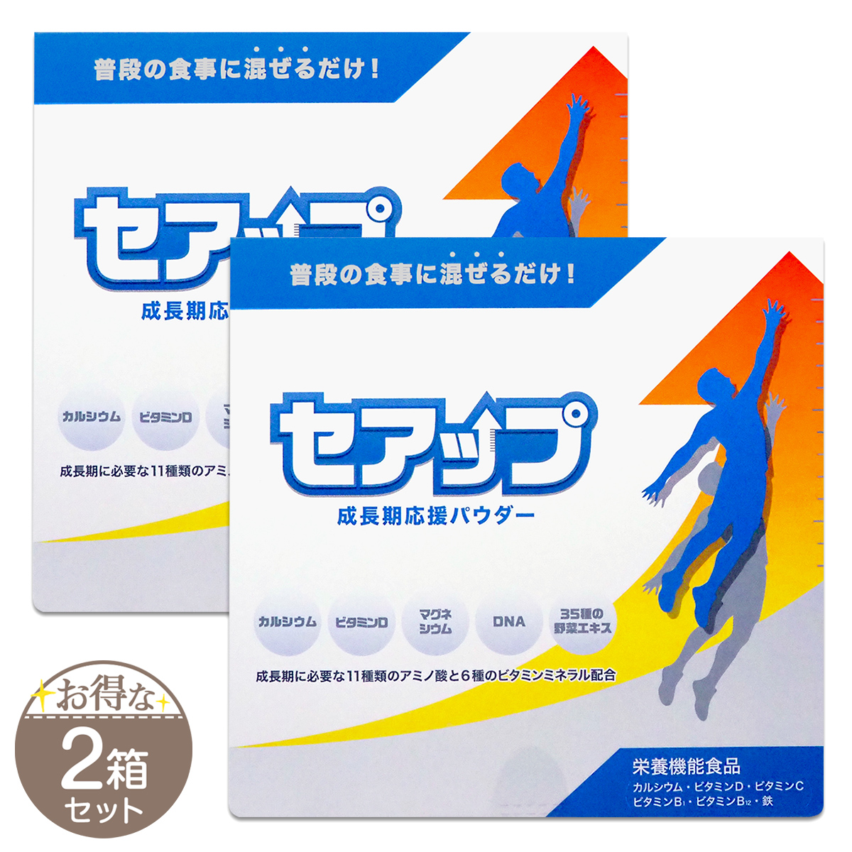 快腸ハニー 4.1g ( 276mg × 15粒 ) 健明堂製薬 サプリ サプリメント 食