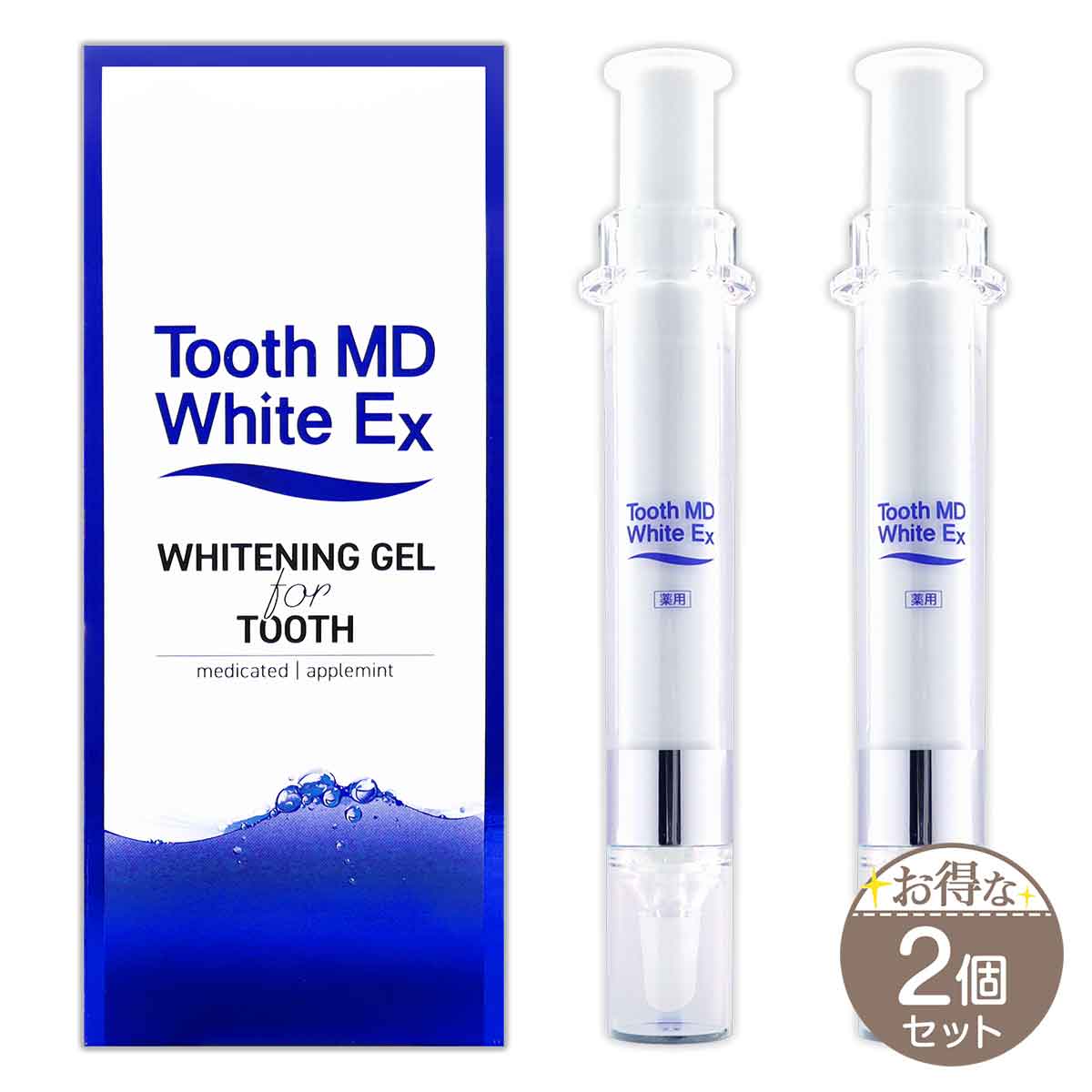 トゥースMDホワイトEX Tooth MD White Ex 11ml ( 約30日分 ) メール便