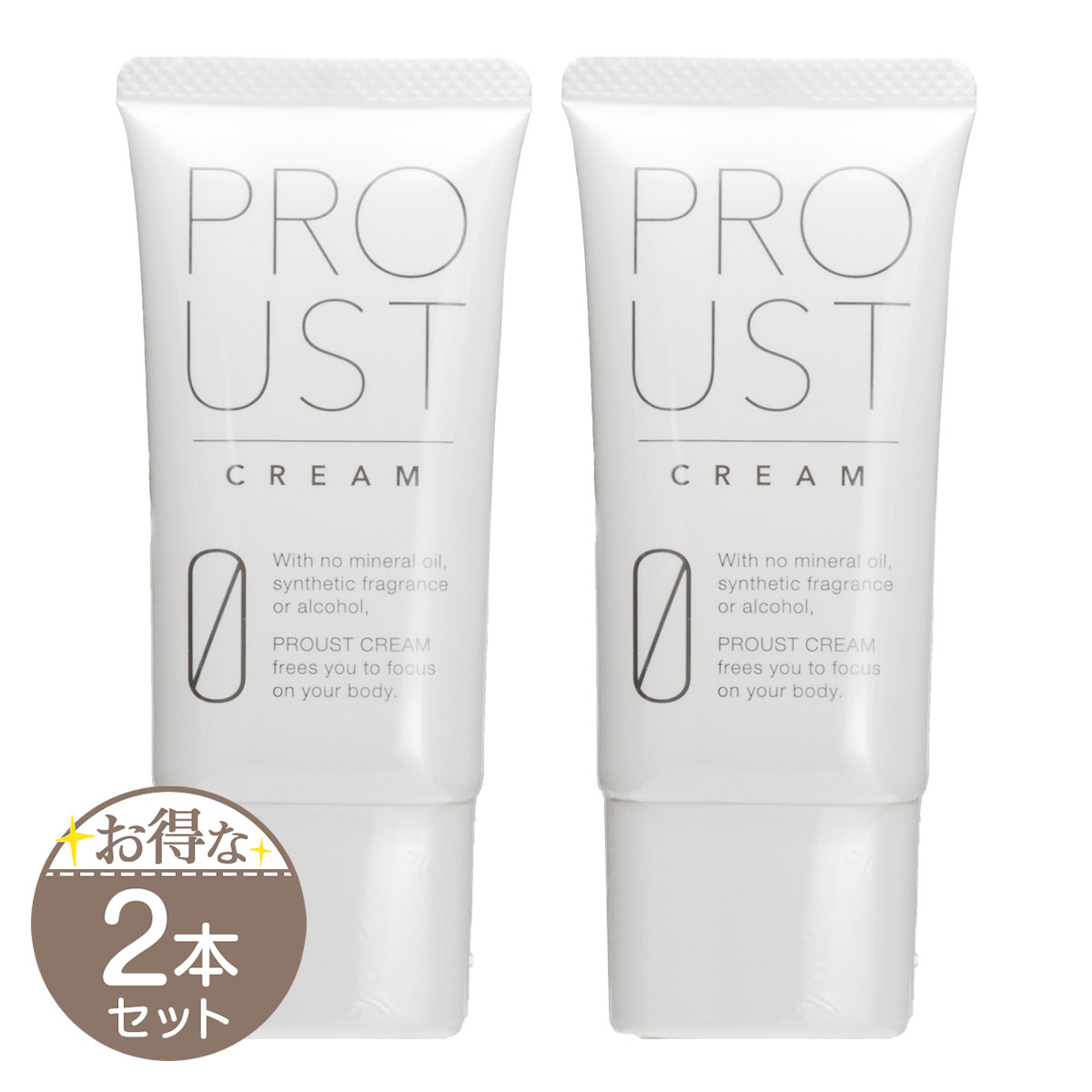 77%OFF!】 プルーストクリーム 30g 約1ヶ月分 ヨミテ デオドラント