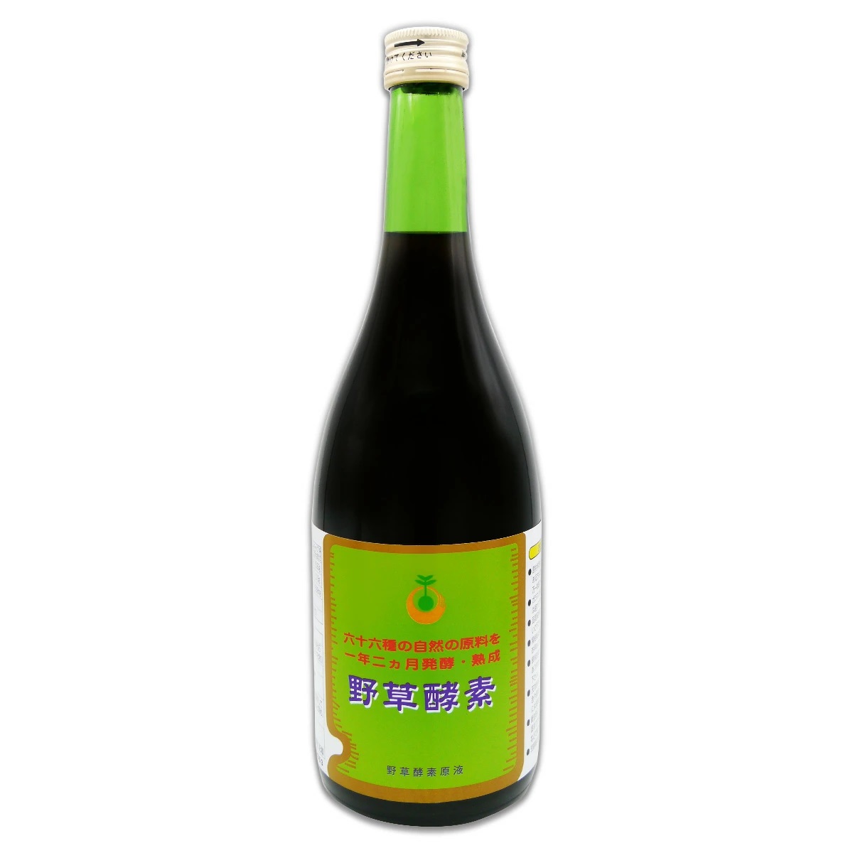 変更OK 送料無料3本セット 酵素八十八選 720ml×3 - 通販