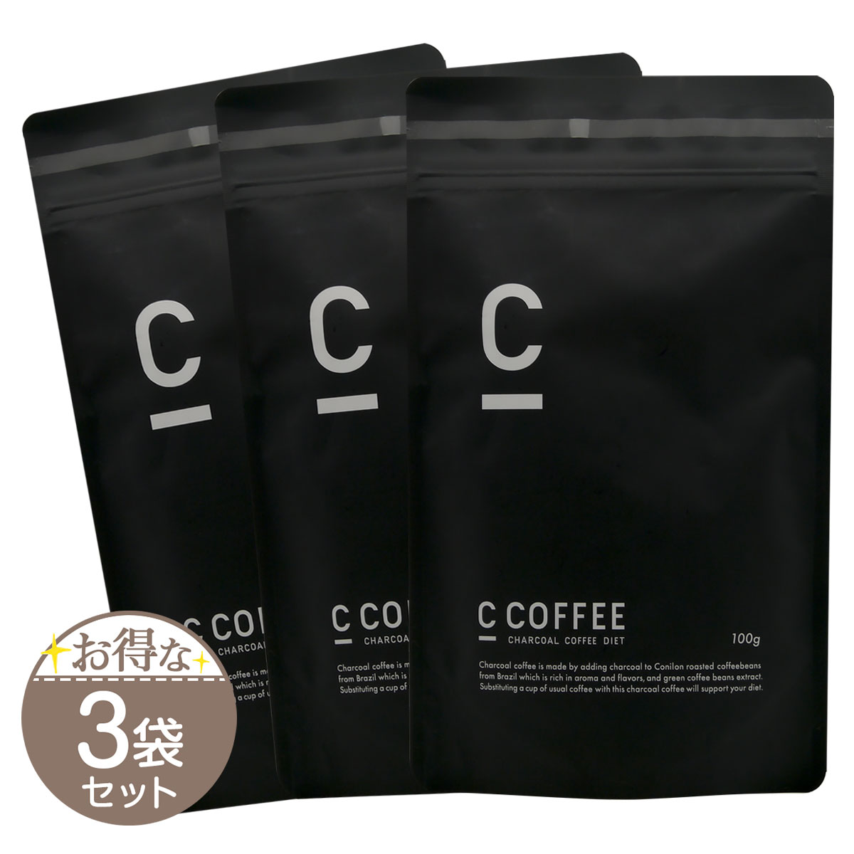 【 3袋セット 】 シーコーヒー C COFFEE 100g [ 2021年12月リニューアル最新版 ] MEJ ダイエット メール便送料無料SPL / CコーヒーS07-01 / CCOFFE-03P｜elohas