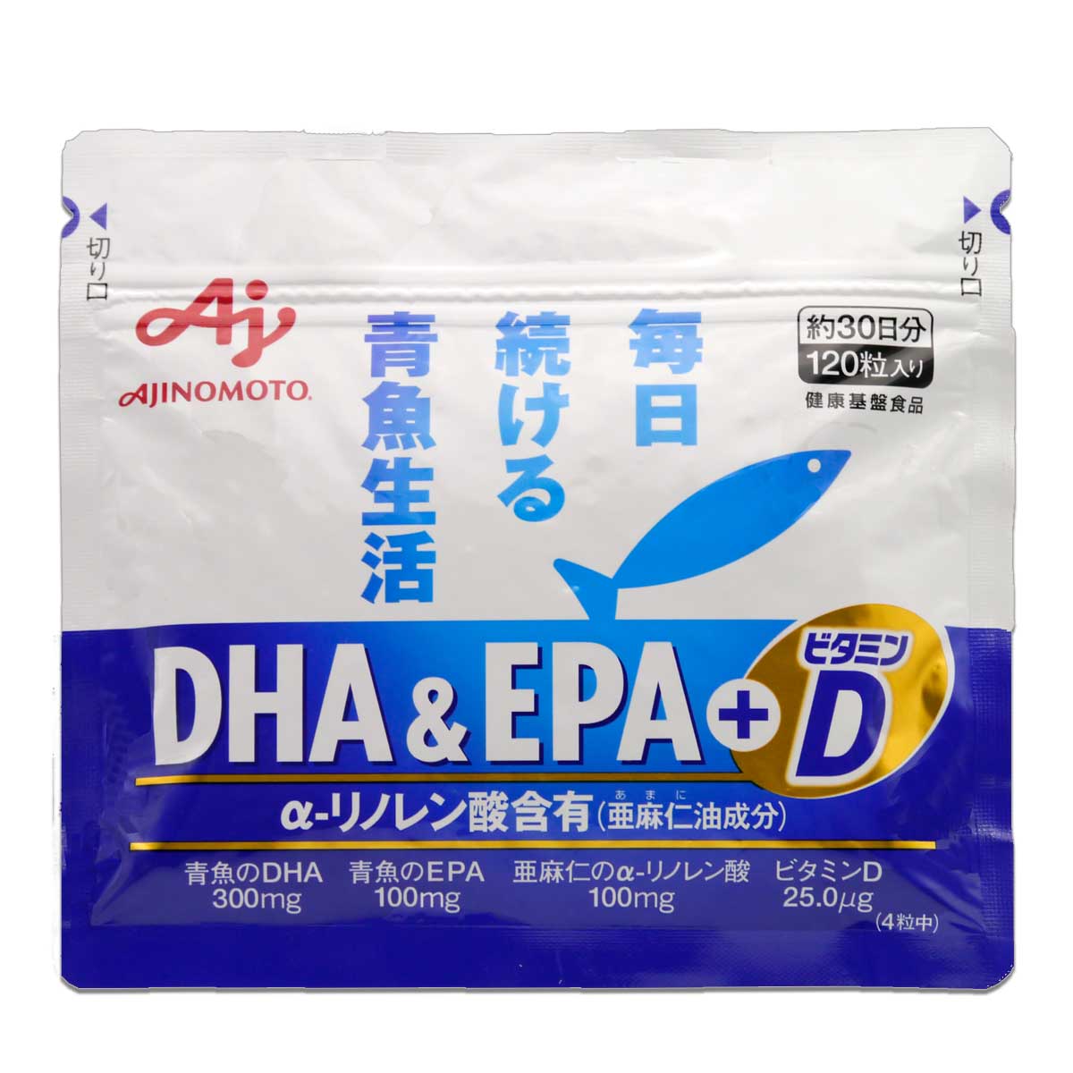 味の素 DHA&EPA+ビタミンD 57.2g ( 1粒477mg × 120粒 ) 約30日分 サプリ メール便送料無料SPL / 味の素DHAEPAビタDS01-02 / AMDEVD-01P｜elohas