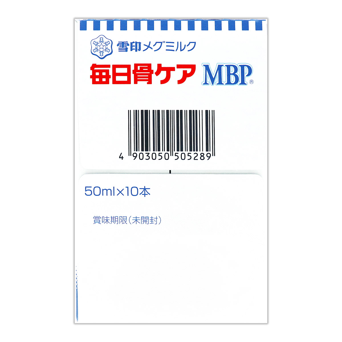 雪印mbpの商品一覧 通販 - Yahoo!ショッピング