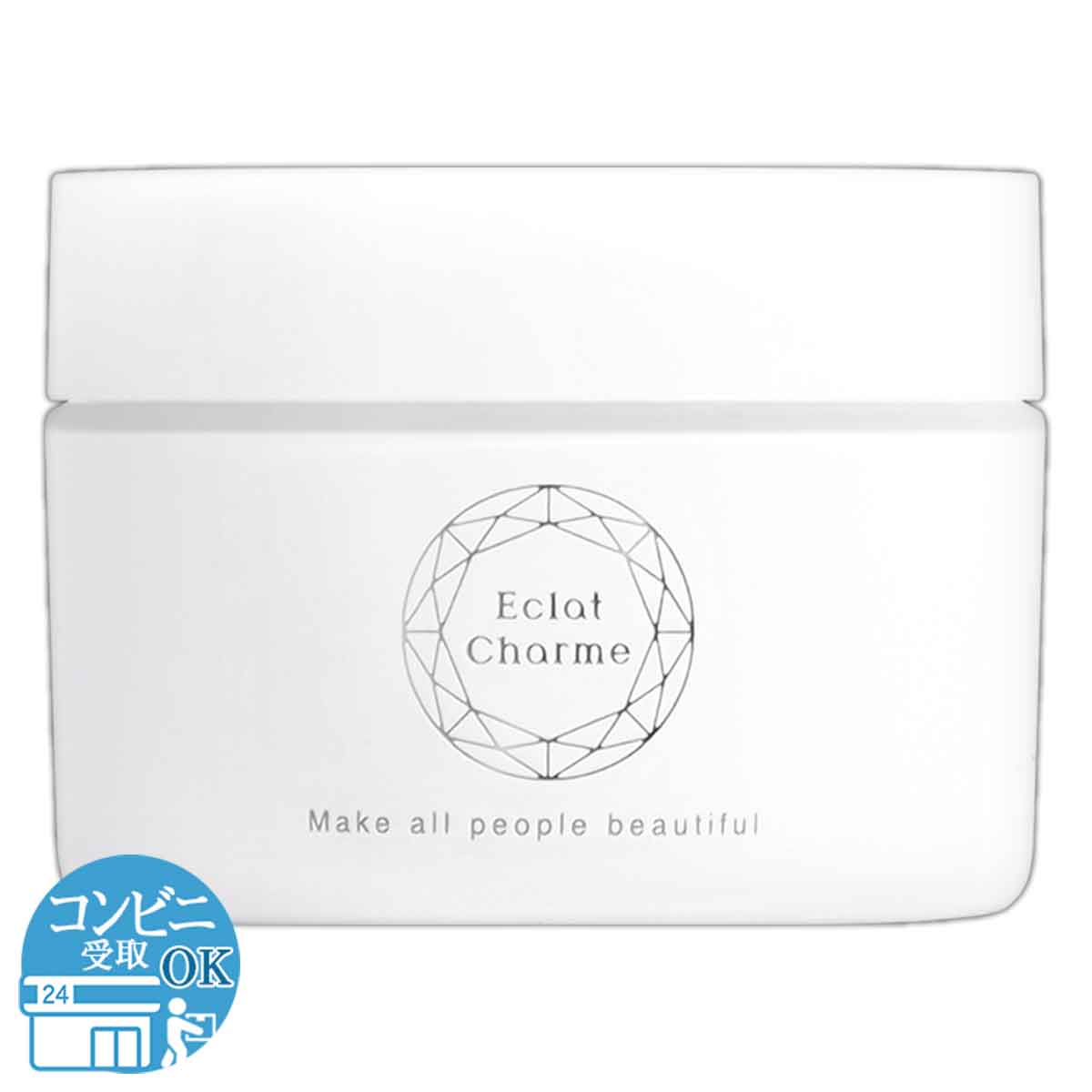 2個セット 】 FABIUS ファビウス エクラシャルム Eclat Charme 約1ヶ月