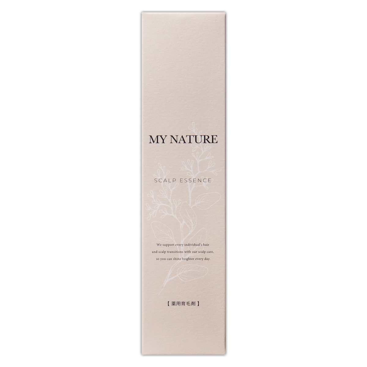 マイナチュレ MY NATURE 育毛剤 [ 2023年5月リニューアル最新版