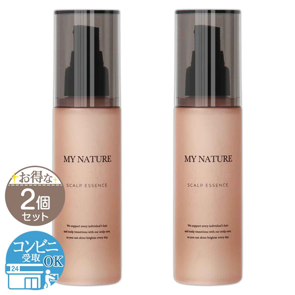 【 2個セット 】マイナチュレ MY NATURE 育毛剤 [ 2023年5月リニューアル最新版 ] 120ml 配送料無料NYH / マイナチュレ女性用育毛剤F04-U6 / MNHRFM-02P