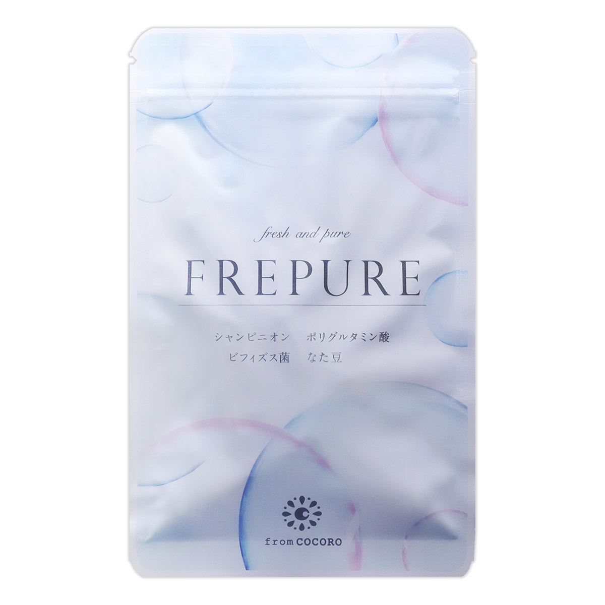 フレピュア FREPURE 30粒入 フロムココロ 口臭 ケア エチケット サプリメント メール便送料無料SPL / フレピュアS03-03 /  FUREPU-01P