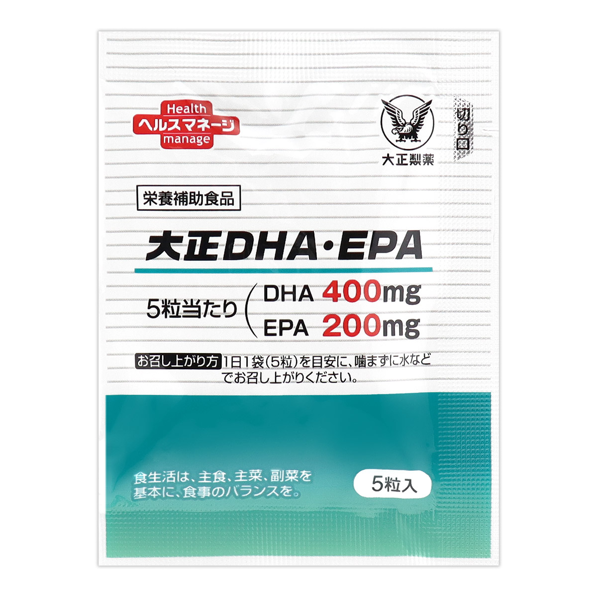 3箱セット 】 大正製薬 大正DHA・EPA 65.4g ( 5粒 × 30袋 ) DHA EPA