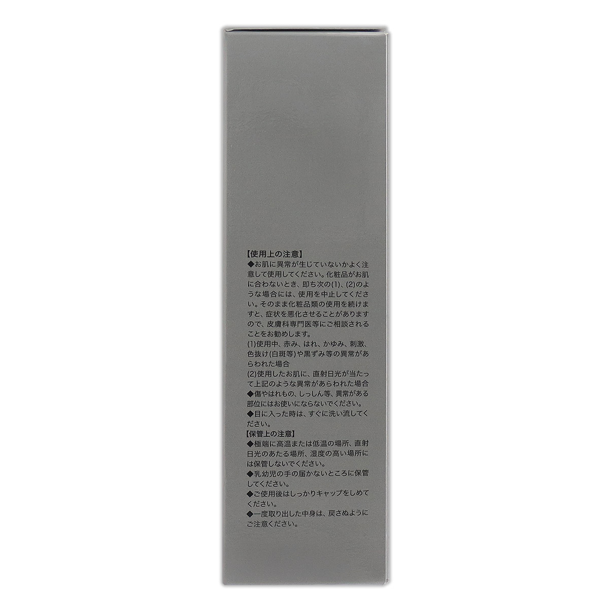 超爆安 ヘアージュ hairju 100ml hairju 育毛剤 育毛 女性 薄毛 かゆみ