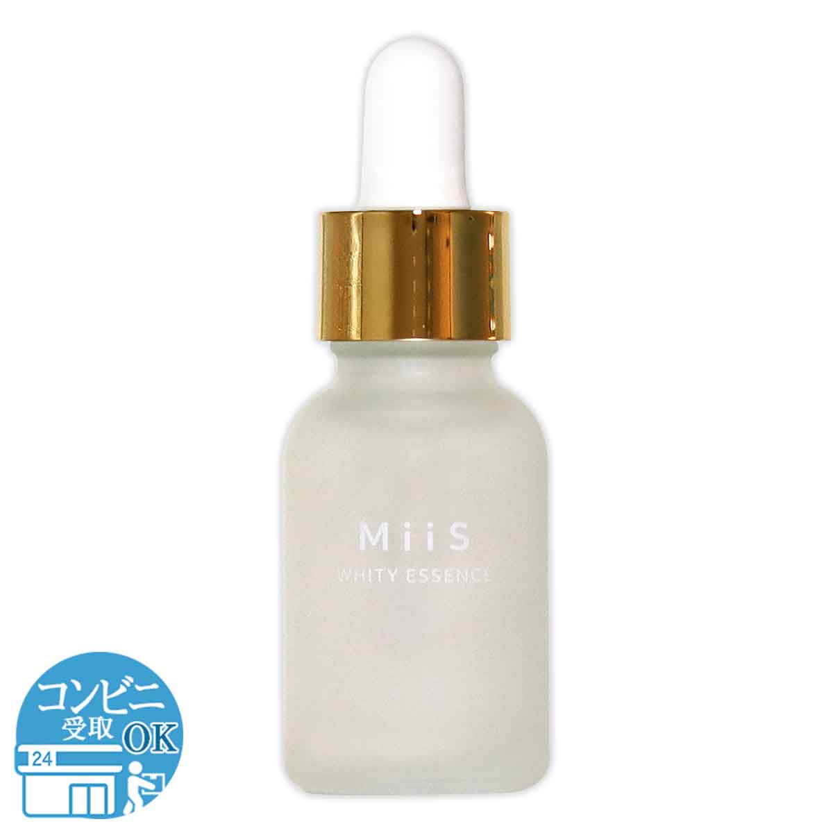 ミーズ Miis ホワイティエッセンス 20ml ライスカレー アップルミント