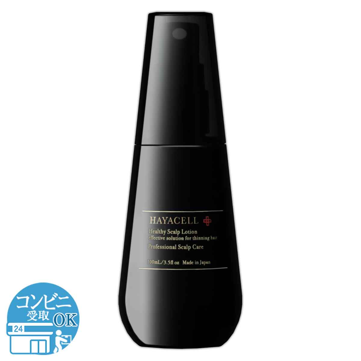 ハヤセル HAYACELL 100ml N3 スカルプケアローション ヘアトニック 頭皮 保湿 配送料無料NYH / ハヤセルローションF04-U5  / HYCLSL-01P