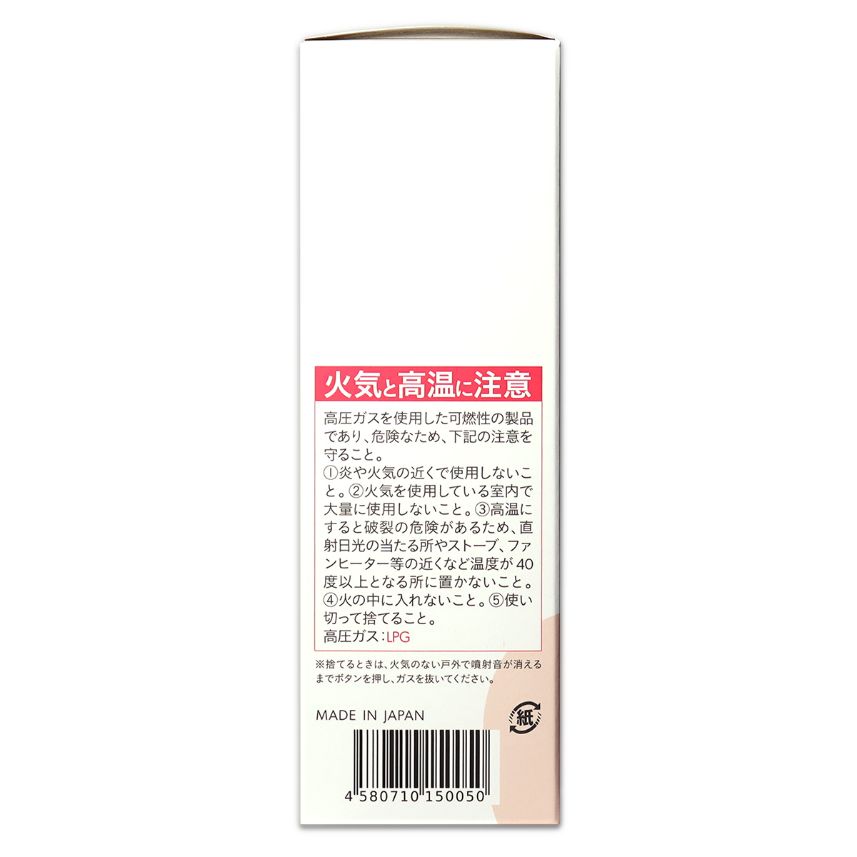 白髪染め　b.ris3本セット 母の日ギフト 10%OFF】白髪染め 3本セット カラートリートメント 部分