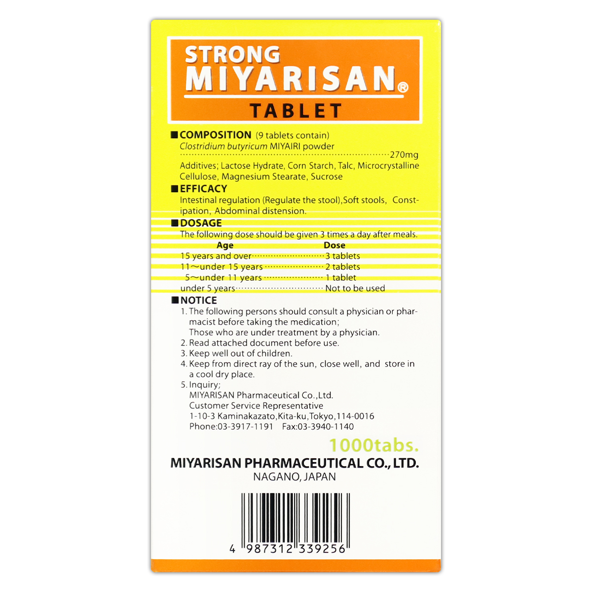 強ミヤリサン 錠 1000錠 ミヤリサン製薬 便秘 腸 整腸薬 おなかの調子が悪い ［指定医薬部外品］ 配送料無料SPL / ミヤリサン1000錠F03-L1  / MRYN10-01P : tk240216dr-mryn10-01p1 : E-LOHAS - 通販 - Yahoo!ショッピング