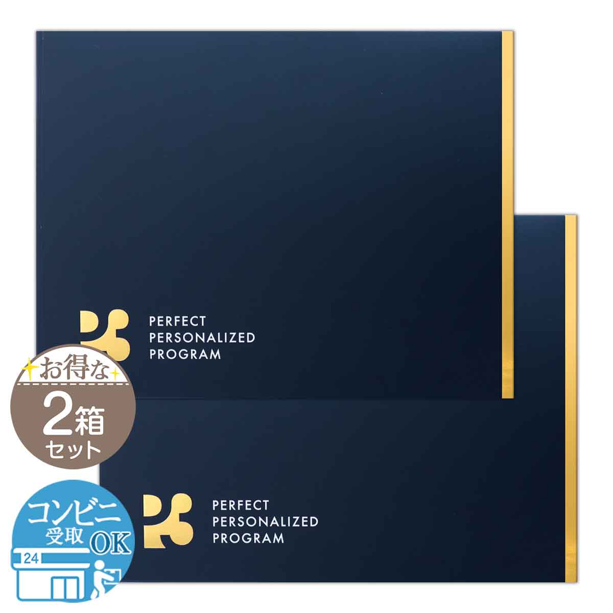 P3 - NMNパーフェクトサプリメント　オリジナルエコバッグセット Amazon | P3 NMN ヒカル プロデュース サプリ9000mg (1包300mg