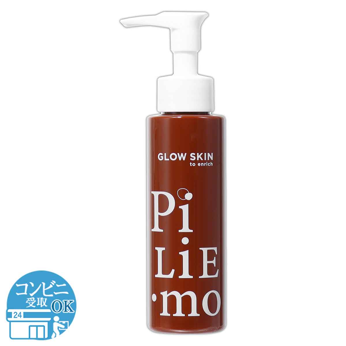 ピリモ PILIEMO バブルジェルクレンジング 90g MEBIA クレンジング