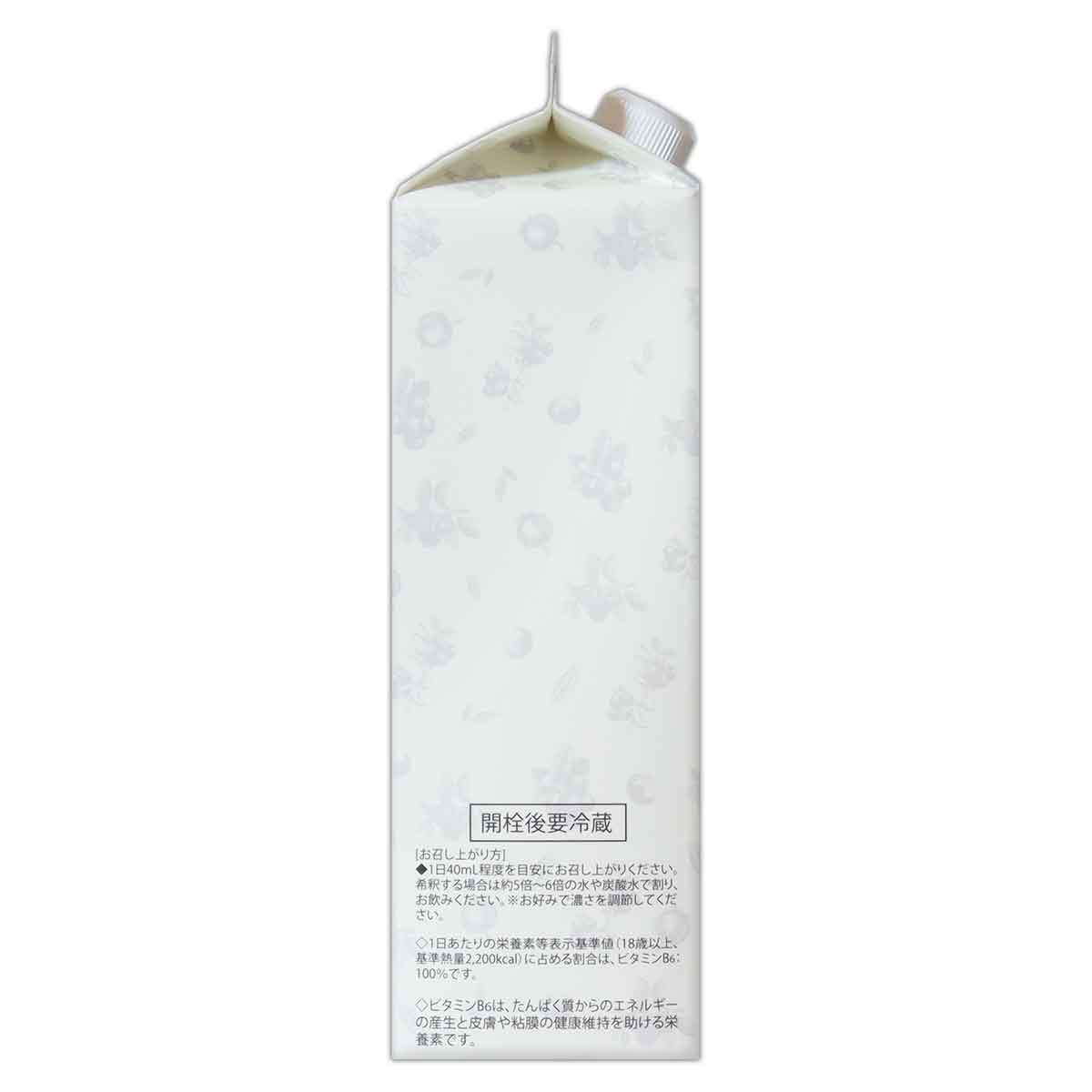 Amazon.co.jp: 魔法のTANSA(タンサ)409 ベリー味 1000ml 希釈
