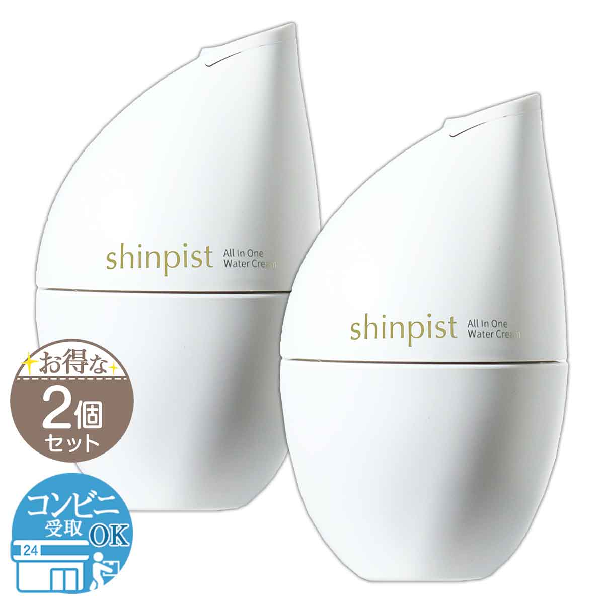 シンピスト【北の快適工房】 楽天市場】北の快適工房 『ハックティック』×『シンピスト