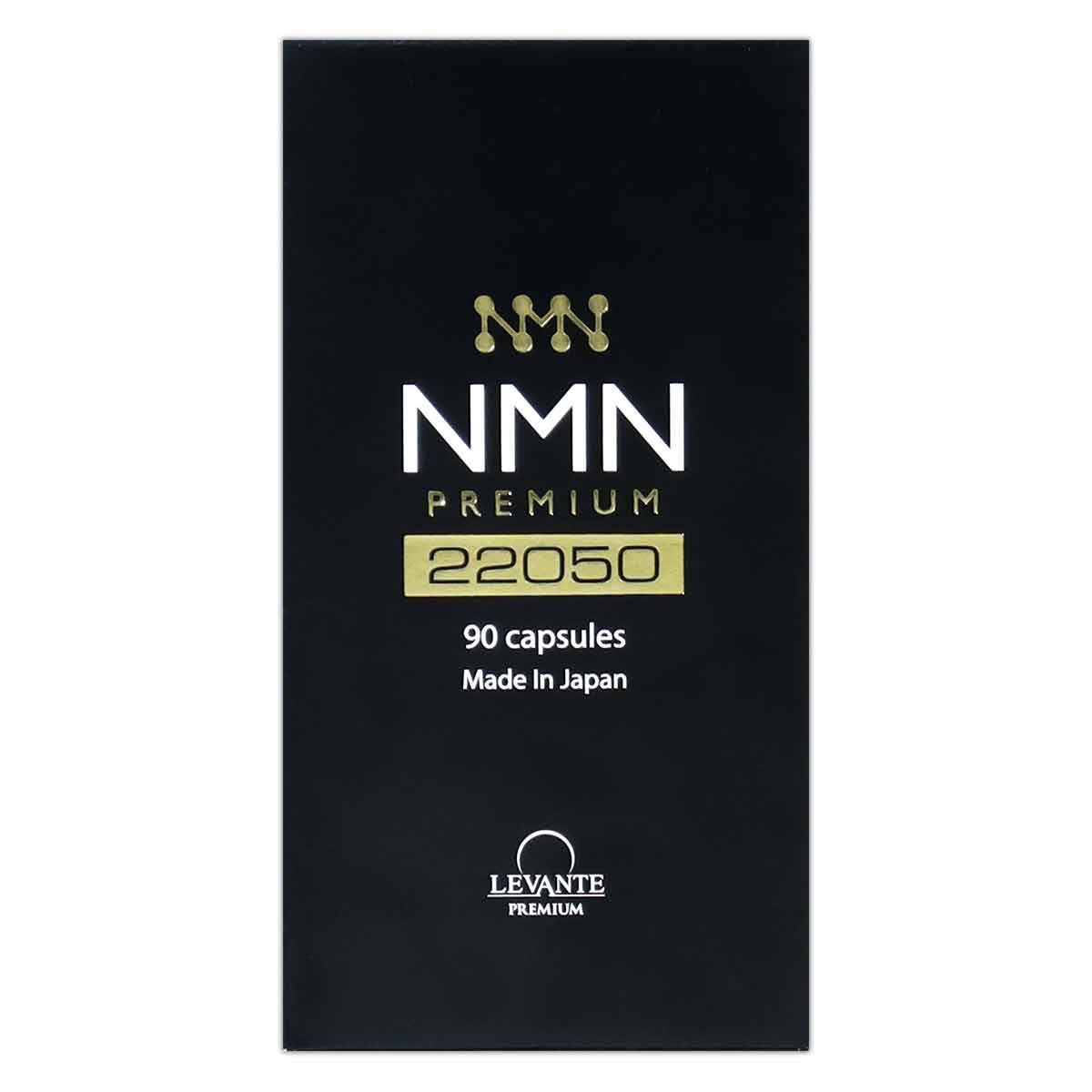 レバンテ プレミアム NMN 22050 40.95g ( 455mg × 90粒 ) 1か月