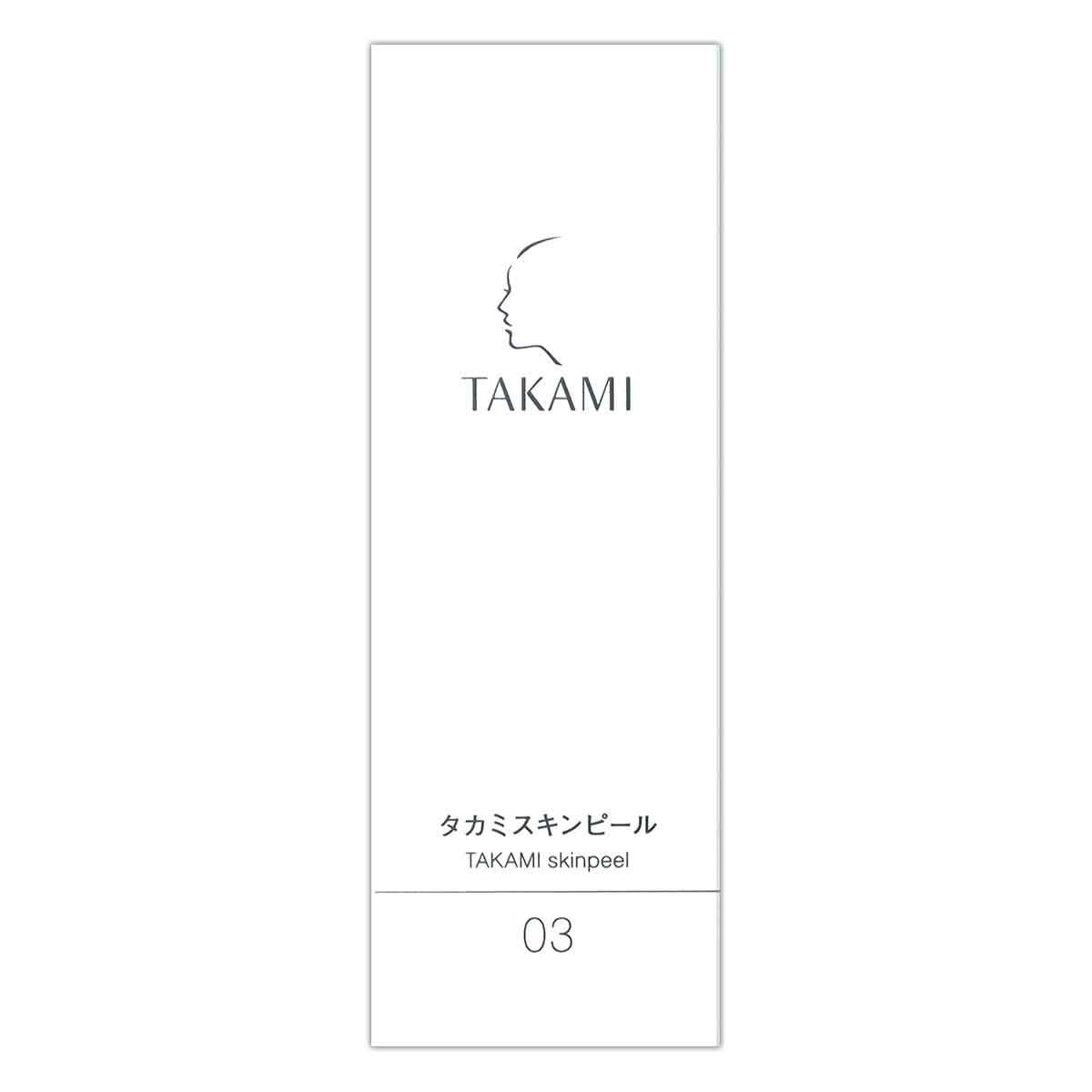 TAKAMI スキンピール 03 30ml 3本セット 楽天市場】【数量限定】タカミ特別ギフトセット ～ご自身のご
