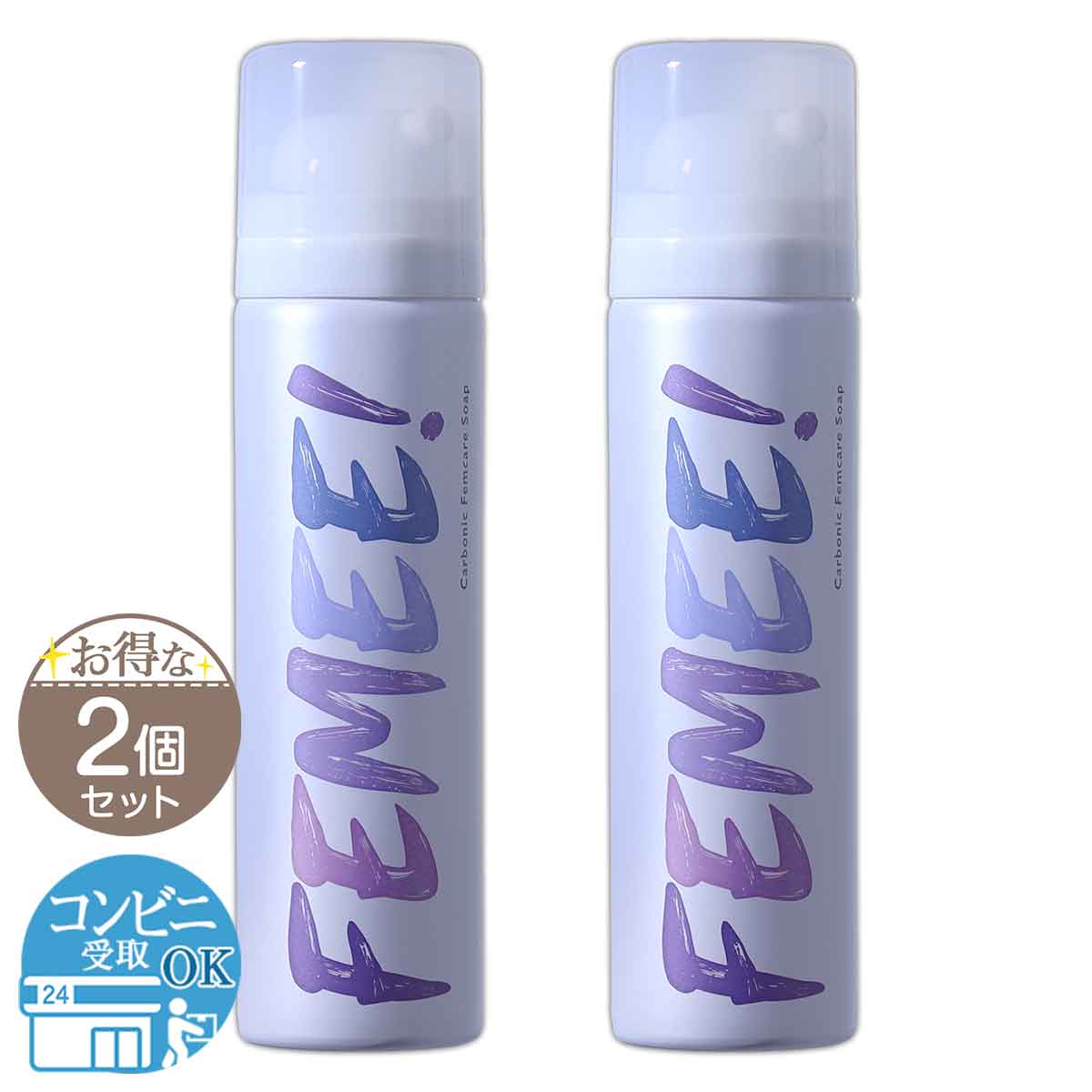 3個セット 】 フェミー FEMEE! 炭酸フェムケアソープ 50g シーエスシー