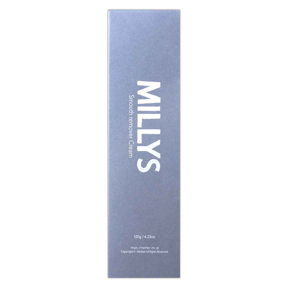 新品MILLY'S Smooth Remover Cream 除毛クリーム2個 ミリーズ MILLYS スムース リムーバー クリーム 120g ミッシー