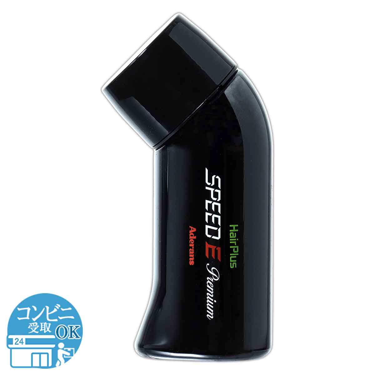 フェッタリッチ モイストアップシャンプー2個&コンディショナー2個セット 2組セット 】 フエッタリッチ fuettarich モイストアップ ジェル