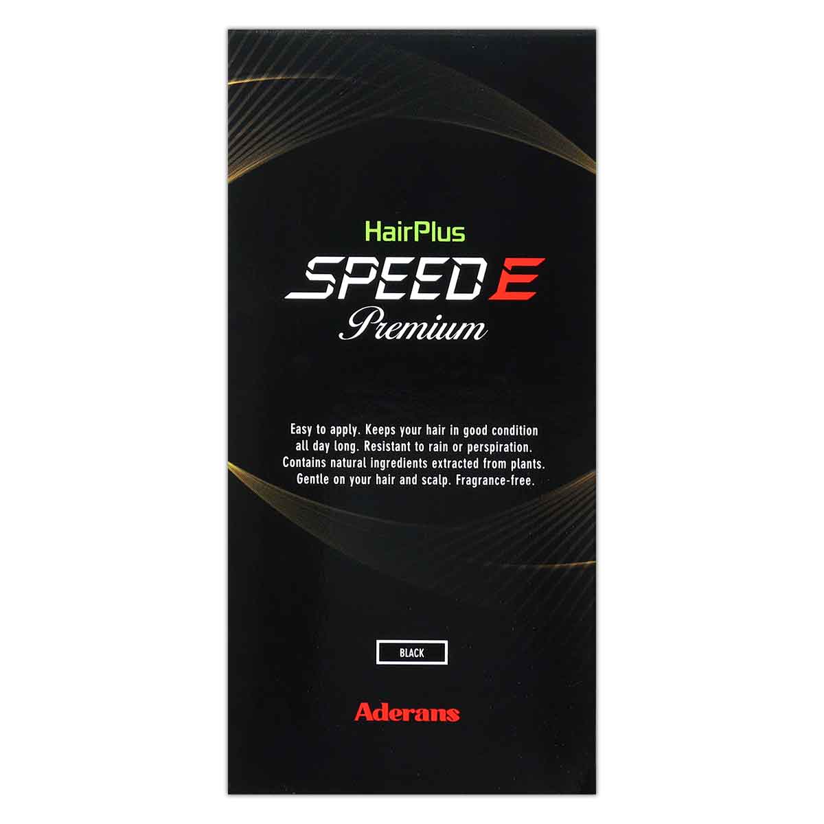 アデランス 【 訳あり特価商品 】 ヘアプラス スピードE プレミアム