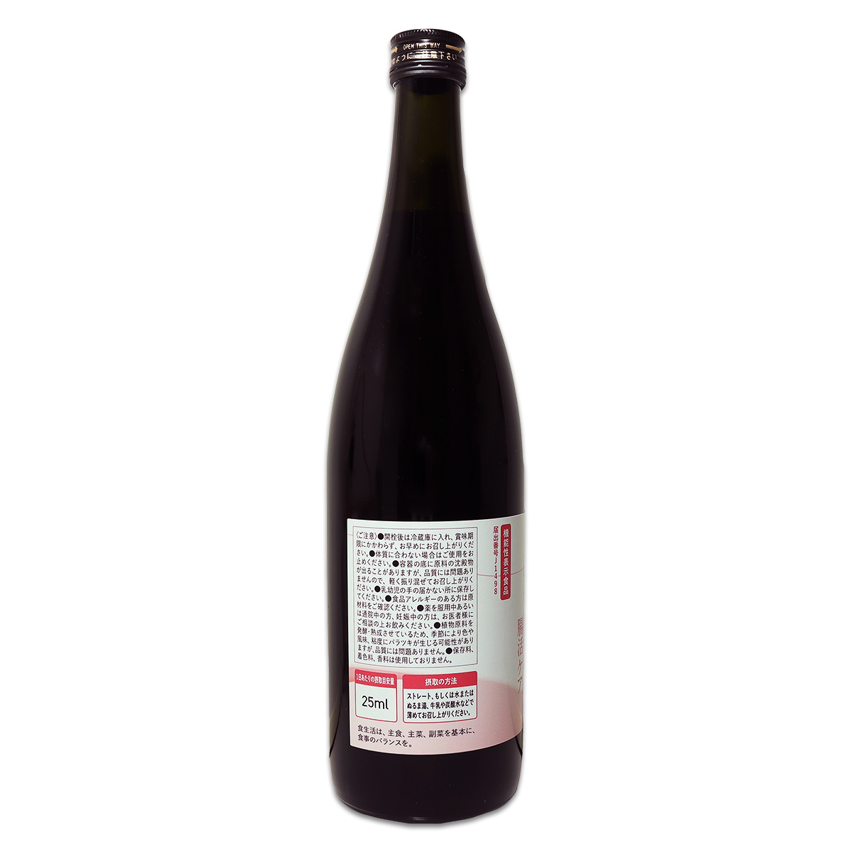 越後酵素 蓬緑のおすすめ人気商品一覧 通販 - Yahoo!ショッピング