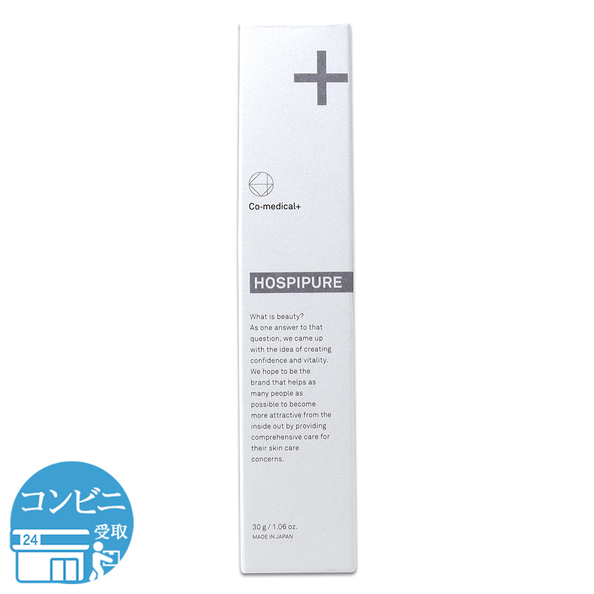 Co-medical+（シーオーメディカル） CO ホスピピュア 30g 約1ヶ月分