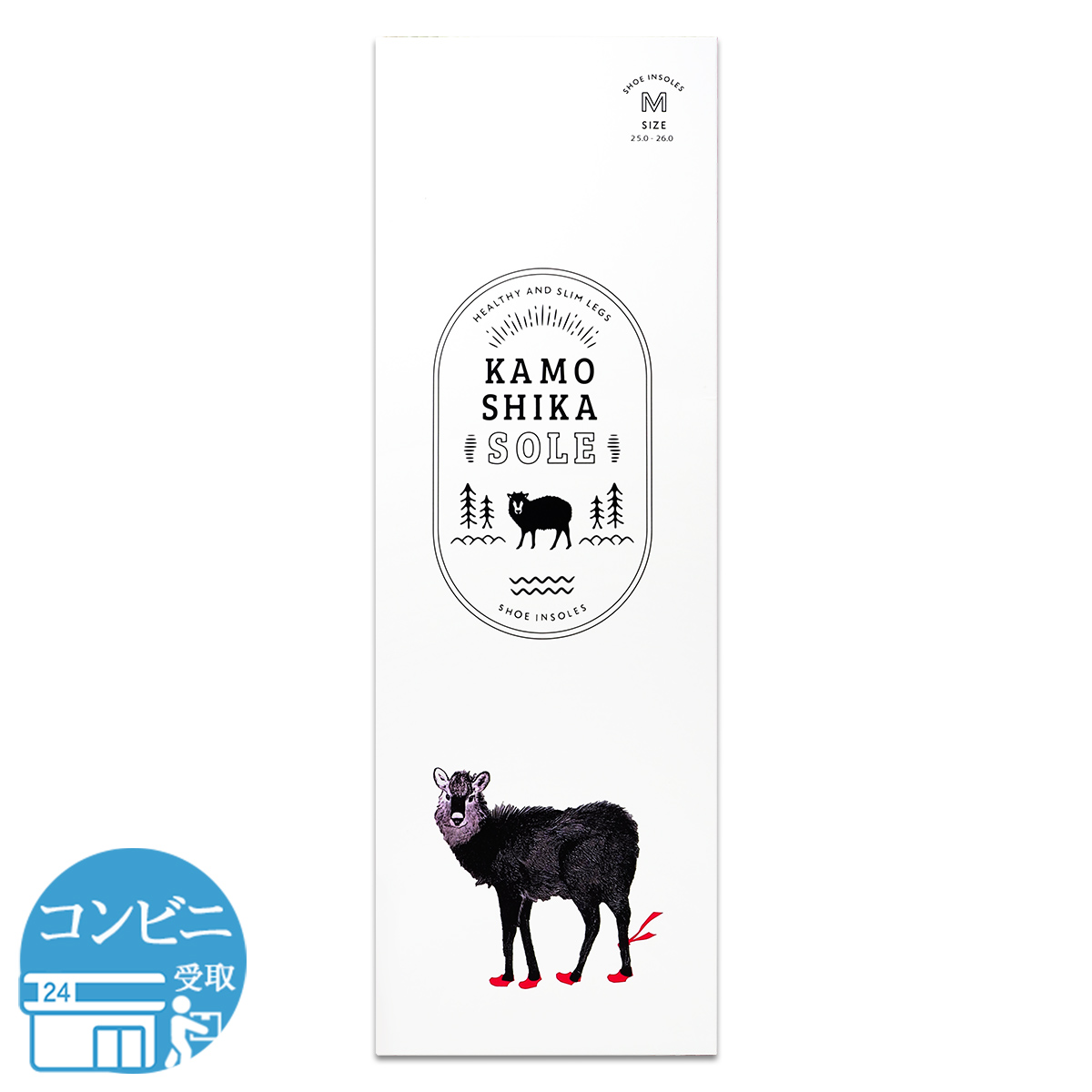 訳あり特価商品 】 カモシカソール Mサイズ ( 25cm〜26cm ) プリエ