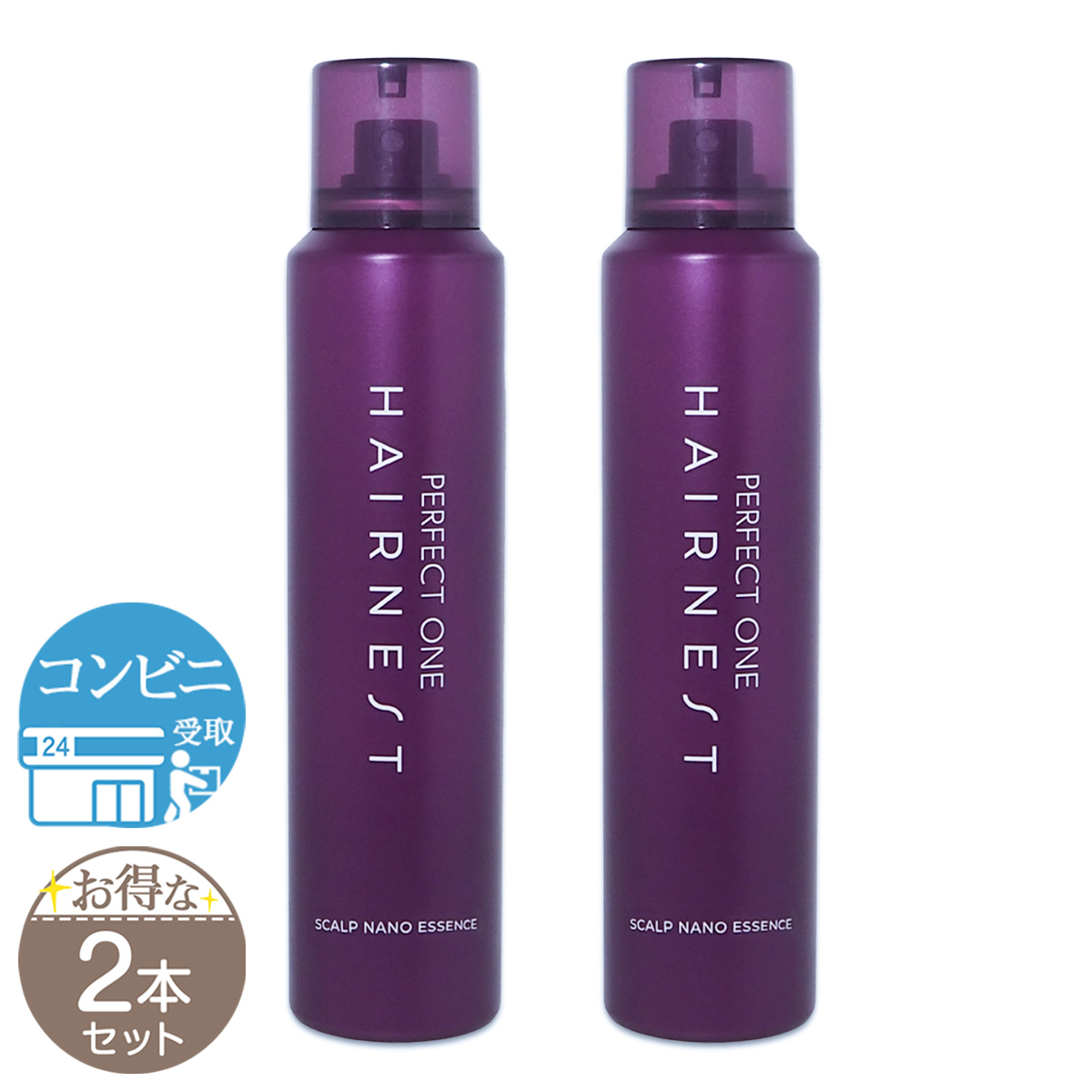 HORMO（ホルモ） プレミアムヘアグロウエッセンス 80ml 約30日分