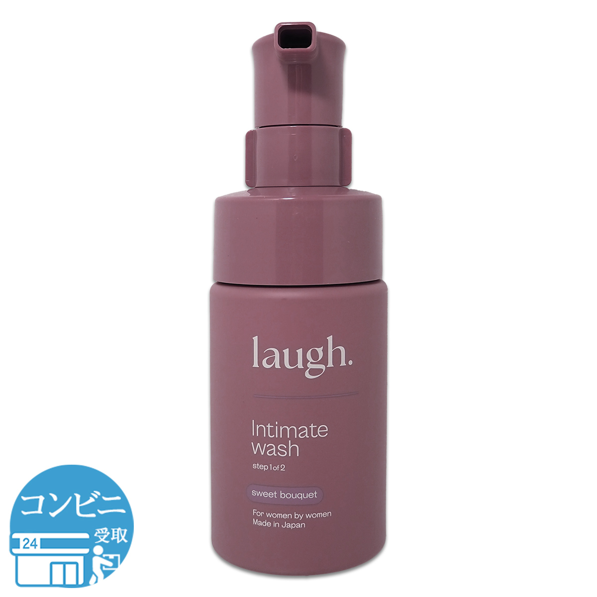 ラフドット laugh. インティメイトフレッシュミスト [ 最新版 ] 14ml
