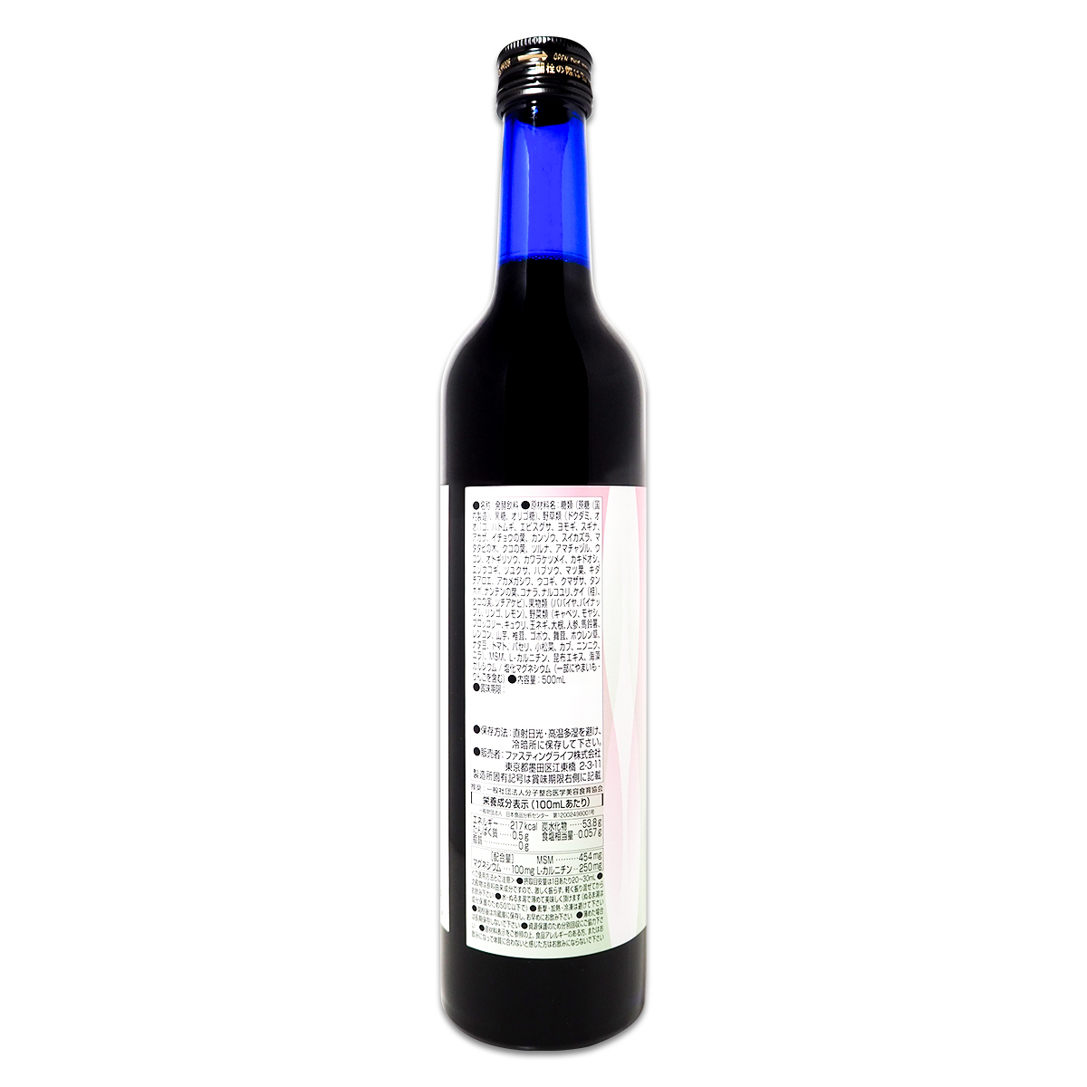 kala 酵素ドリンク（健康飲料） | ダイエット、健康 のおすすめ人気