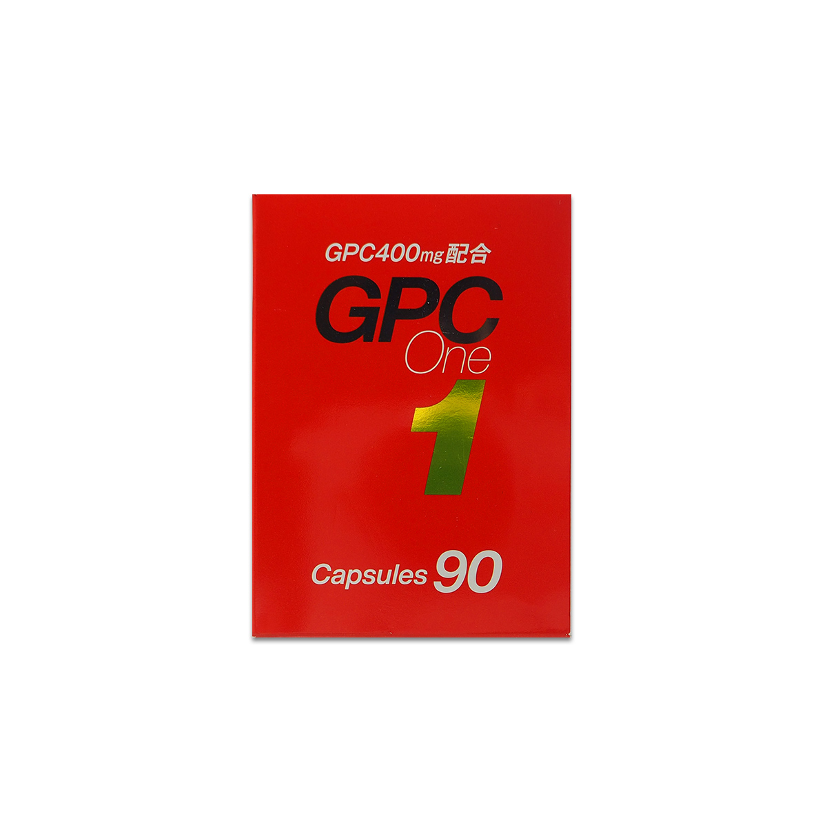 gpcワン（ビタミン）｜サプリメント | ダイエット、健康 のおすすめ