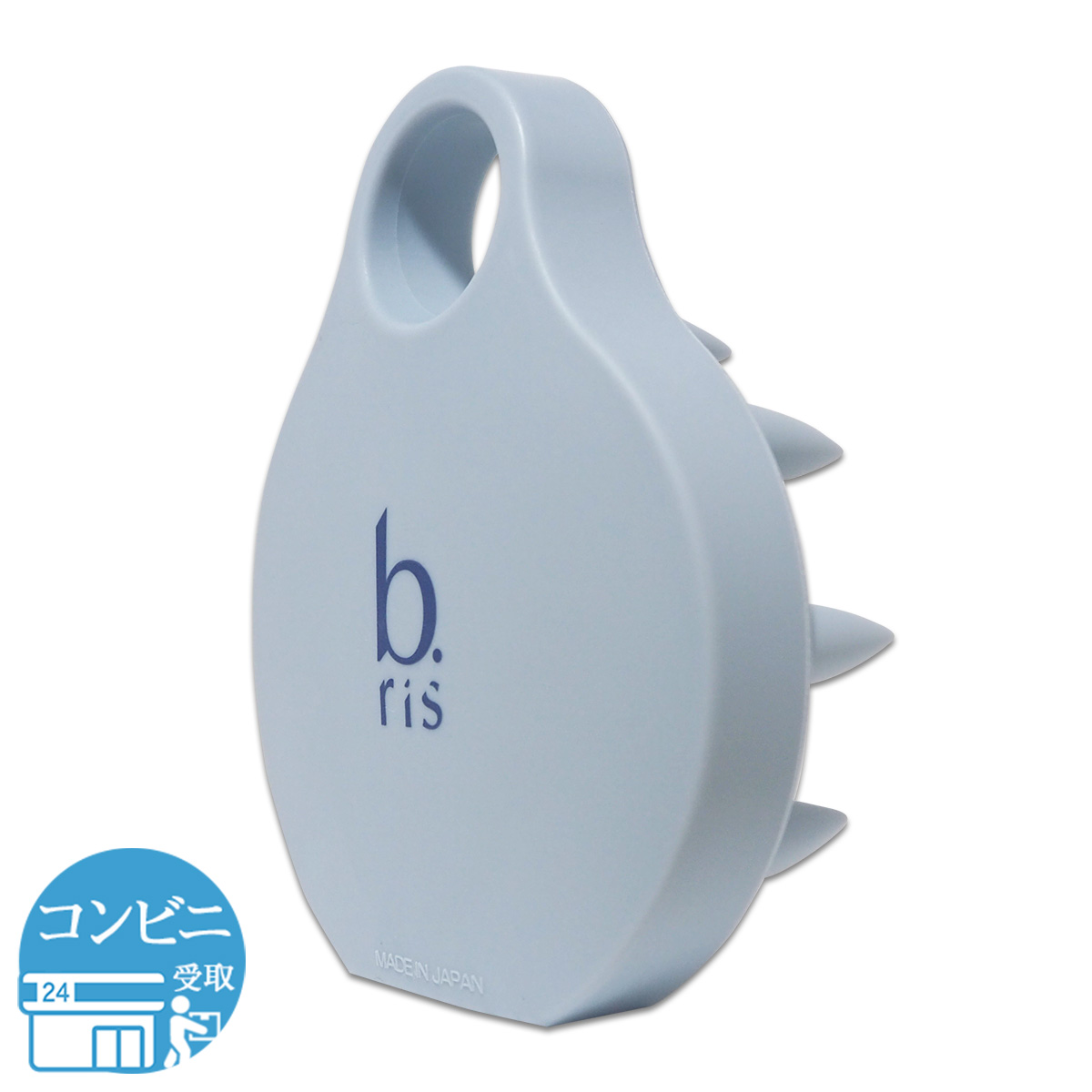 b.risのおすすめ人気商品一覧 通販 - Yahoo!ショッピング