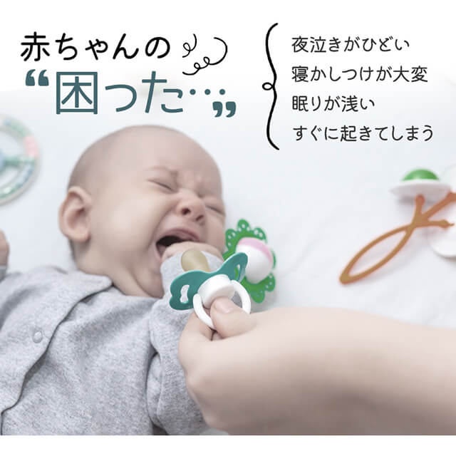 おくるみ スワドル ベビー コットン 赤ちゃん 新生児 スリーパー