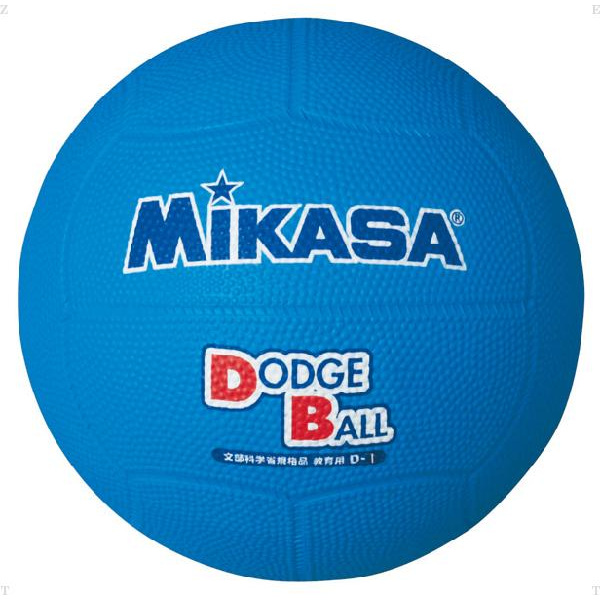 売り出し MIKASA ミカサ ドッジ1号 教育用 ゴム 青 ドッジボール ボール D1BL tresil.com.br